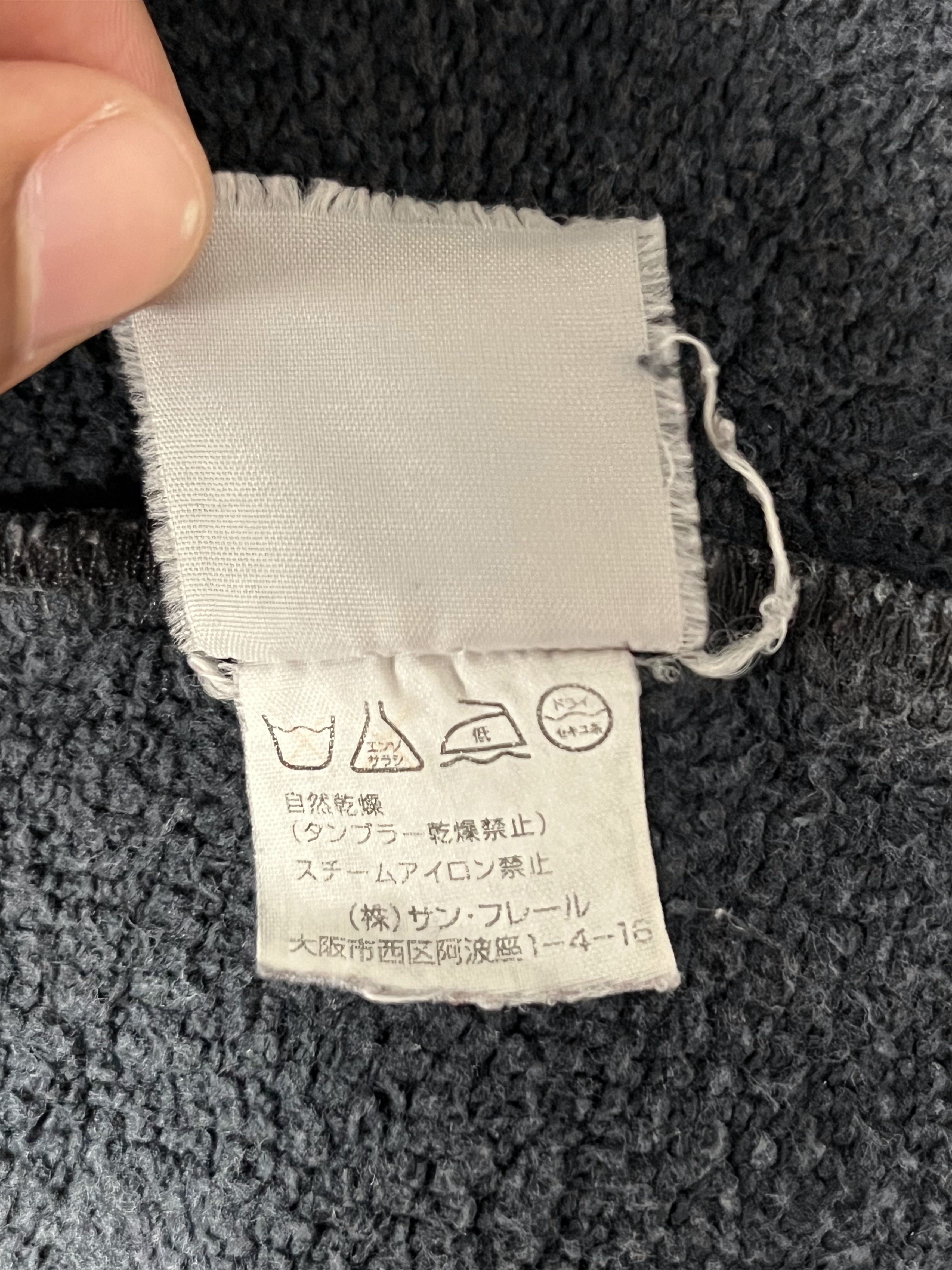 Raf Simons Raf Simons AW02 Virginia Creeper Blue Colligate Crewneck Size US M / EU 48-50 / 2 - 6 Thumbnail