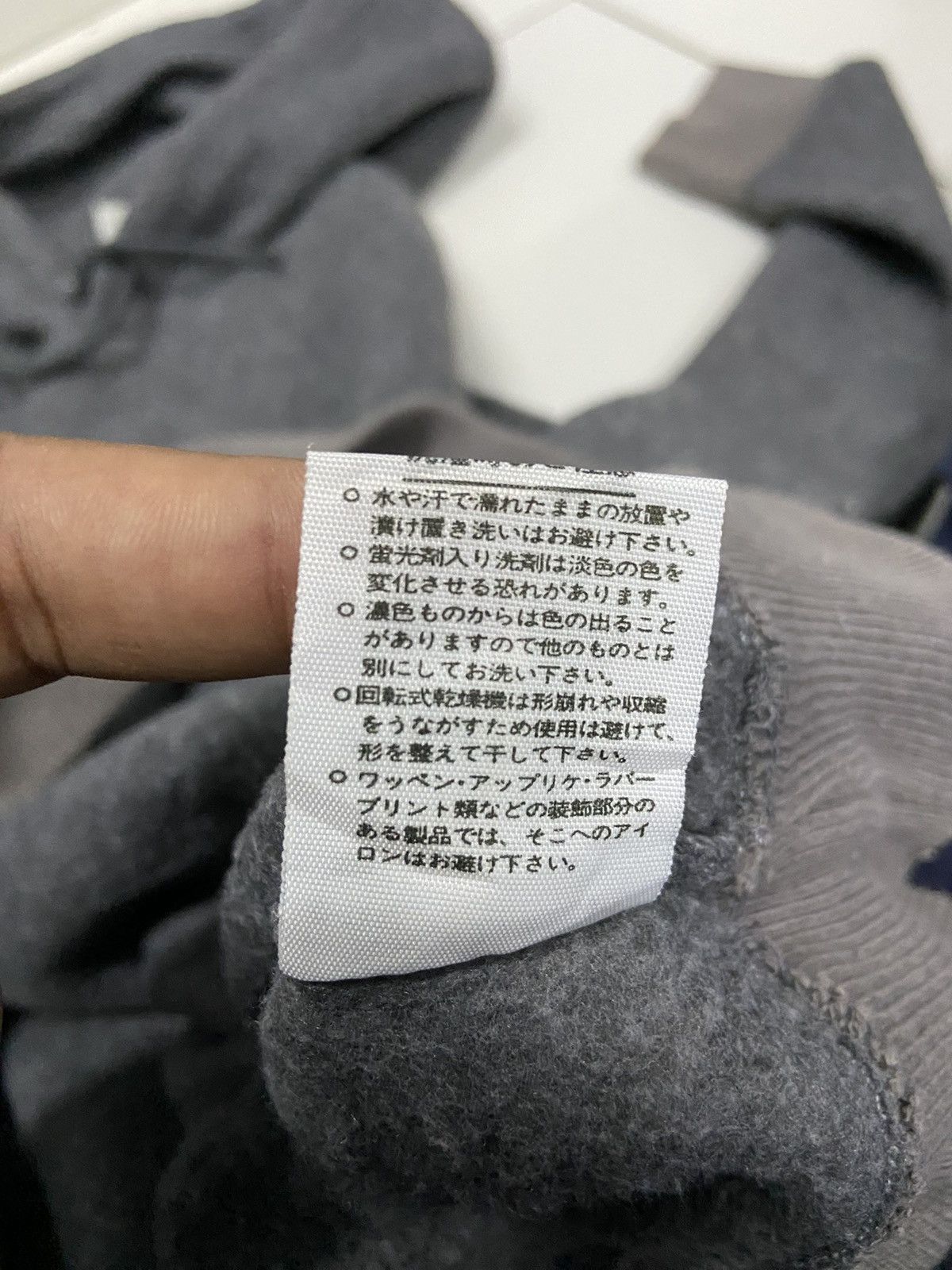 United Colors Of Benetton UNITED COLORS OF BENETTON HOODIE GREY Size US M / EU 48-50 / 2 - 9 Thumbnail