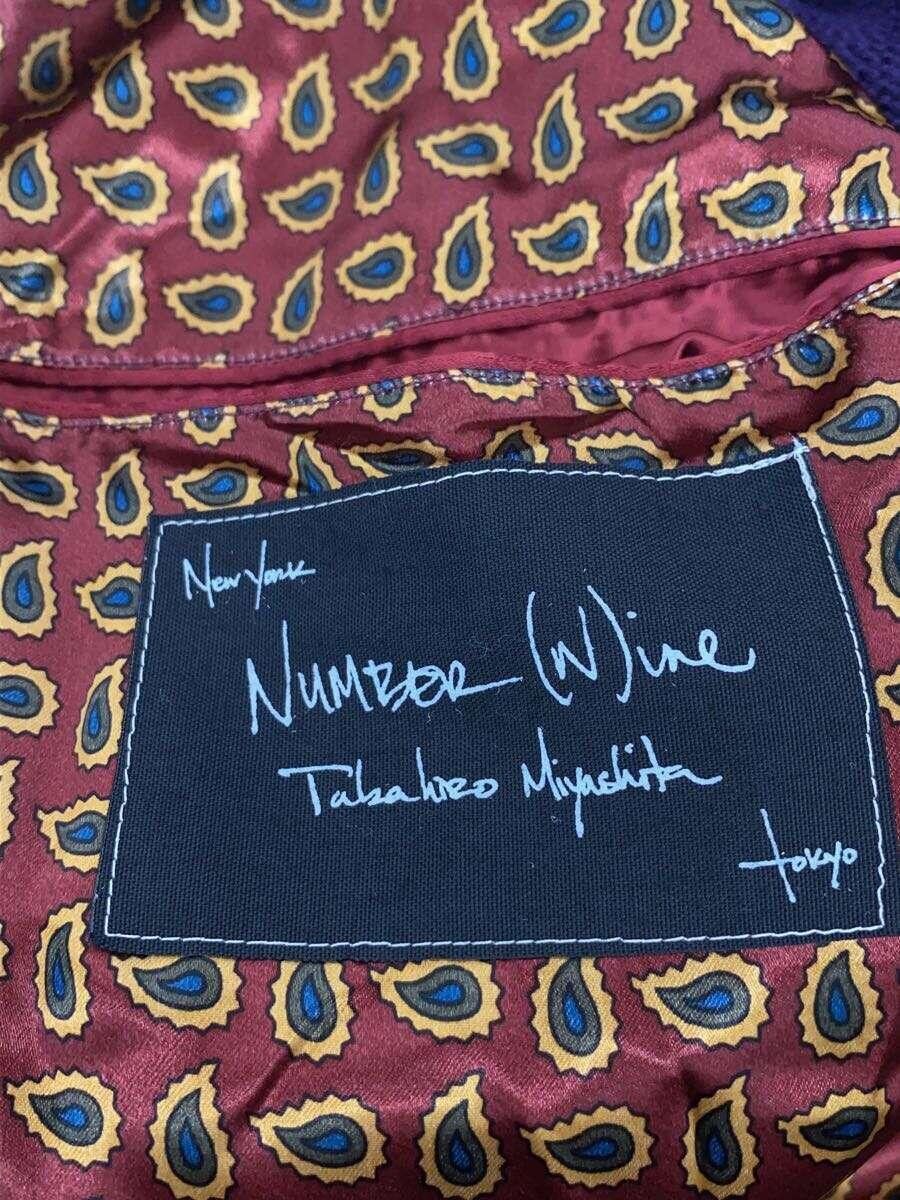 Number (N)ine NUMBER (N)INE jacket Size US M / EU 48-50 / 2 - 3 Thumbnail