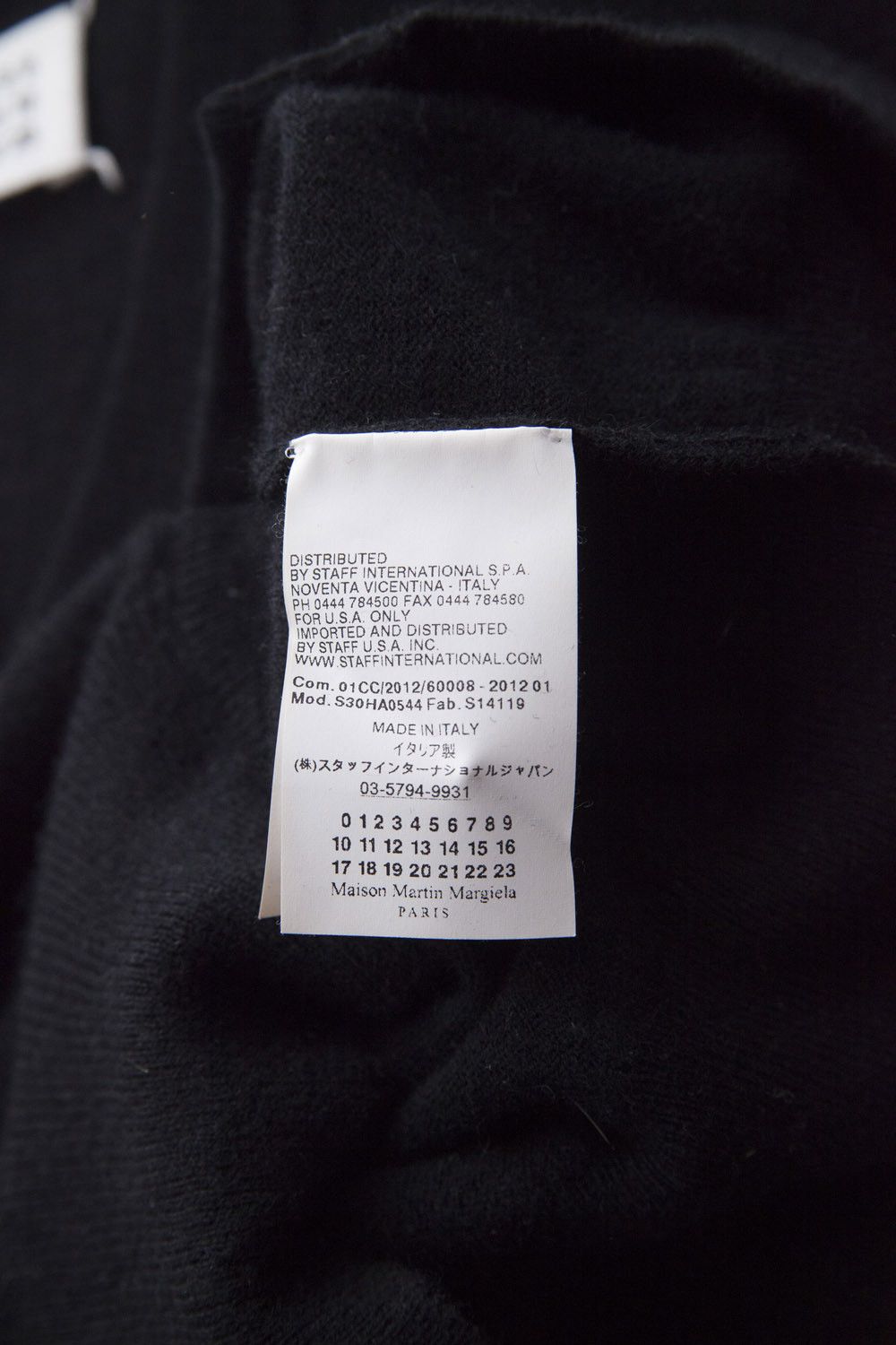 Maison Margiela SS12 wool cardigan with leather elbow patches Size US S / EU 44-46 / 1 - 7 Thumbnail