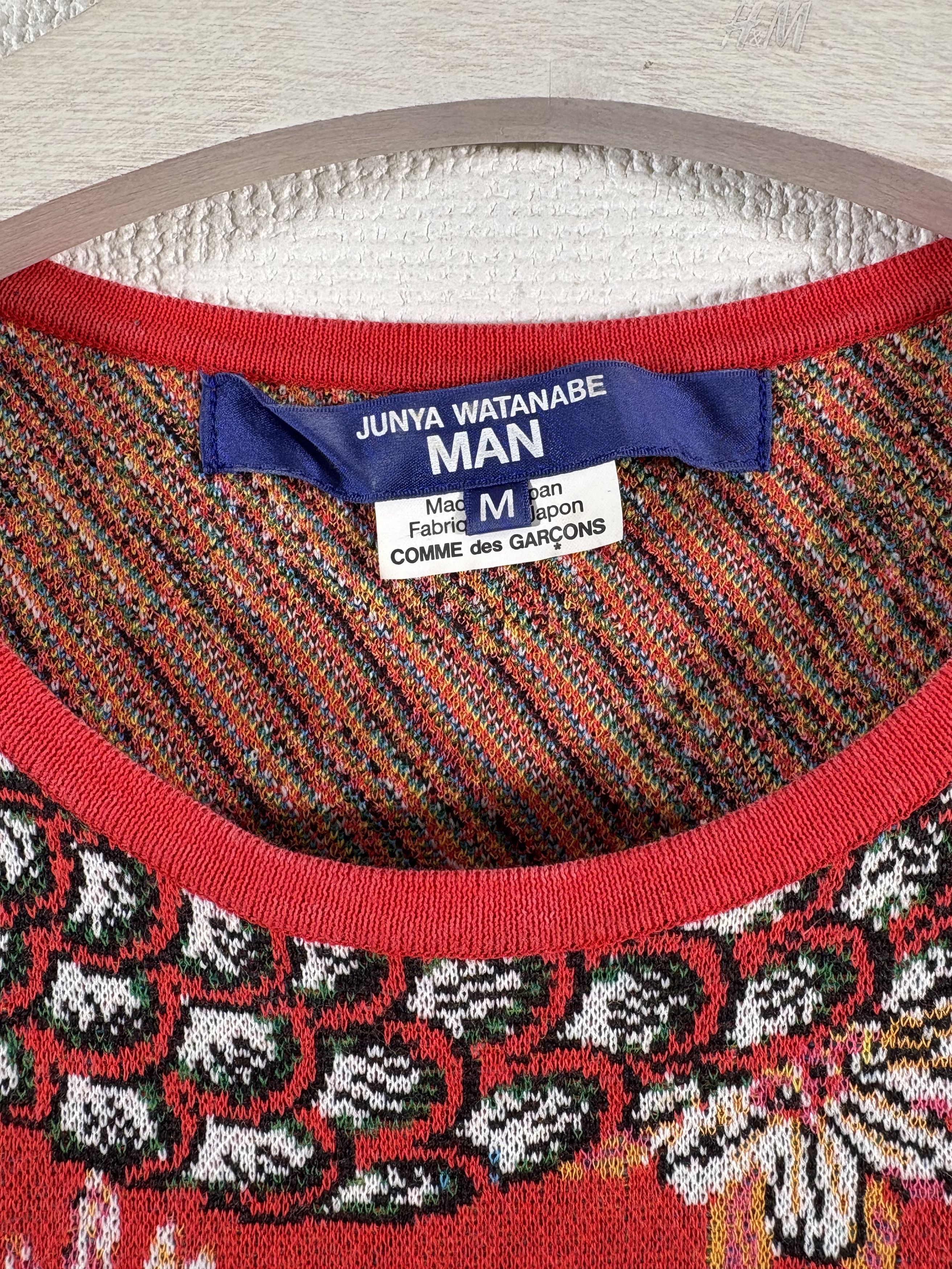 Junya Watanabe AD2021 JUNYA WATANABE MAN Indonesian Pattern Knit T-shirt Size US M / EU 48-50 / 2 - 3 Thumbnail