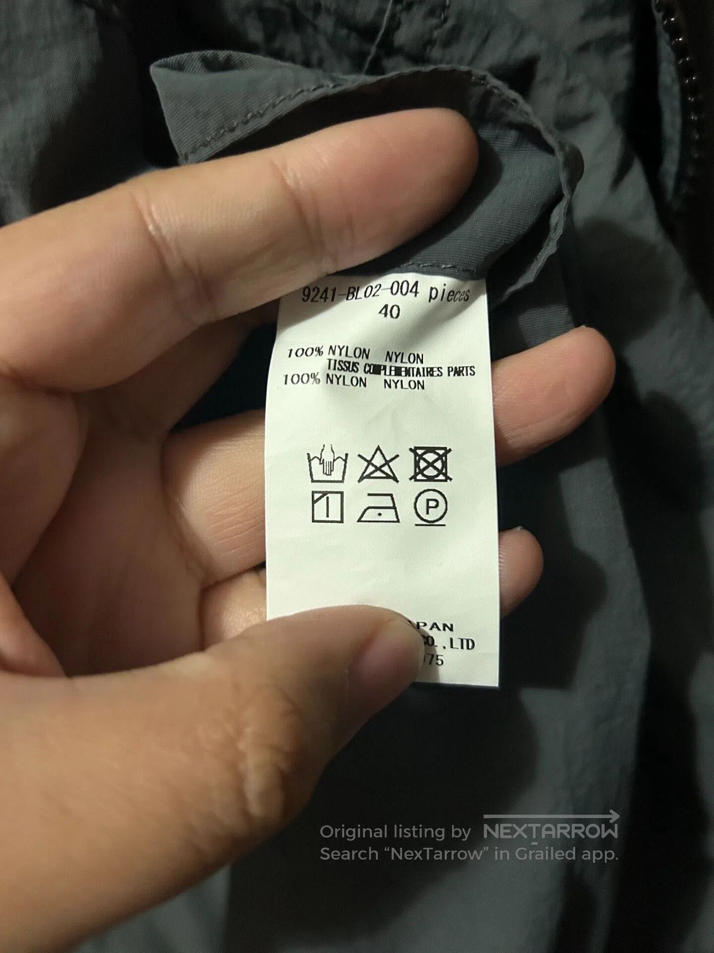 Visvim N.HOOLYWOOD Reversible Military Blouson. Size US XXS / EU 40 - 6 Thumbnail