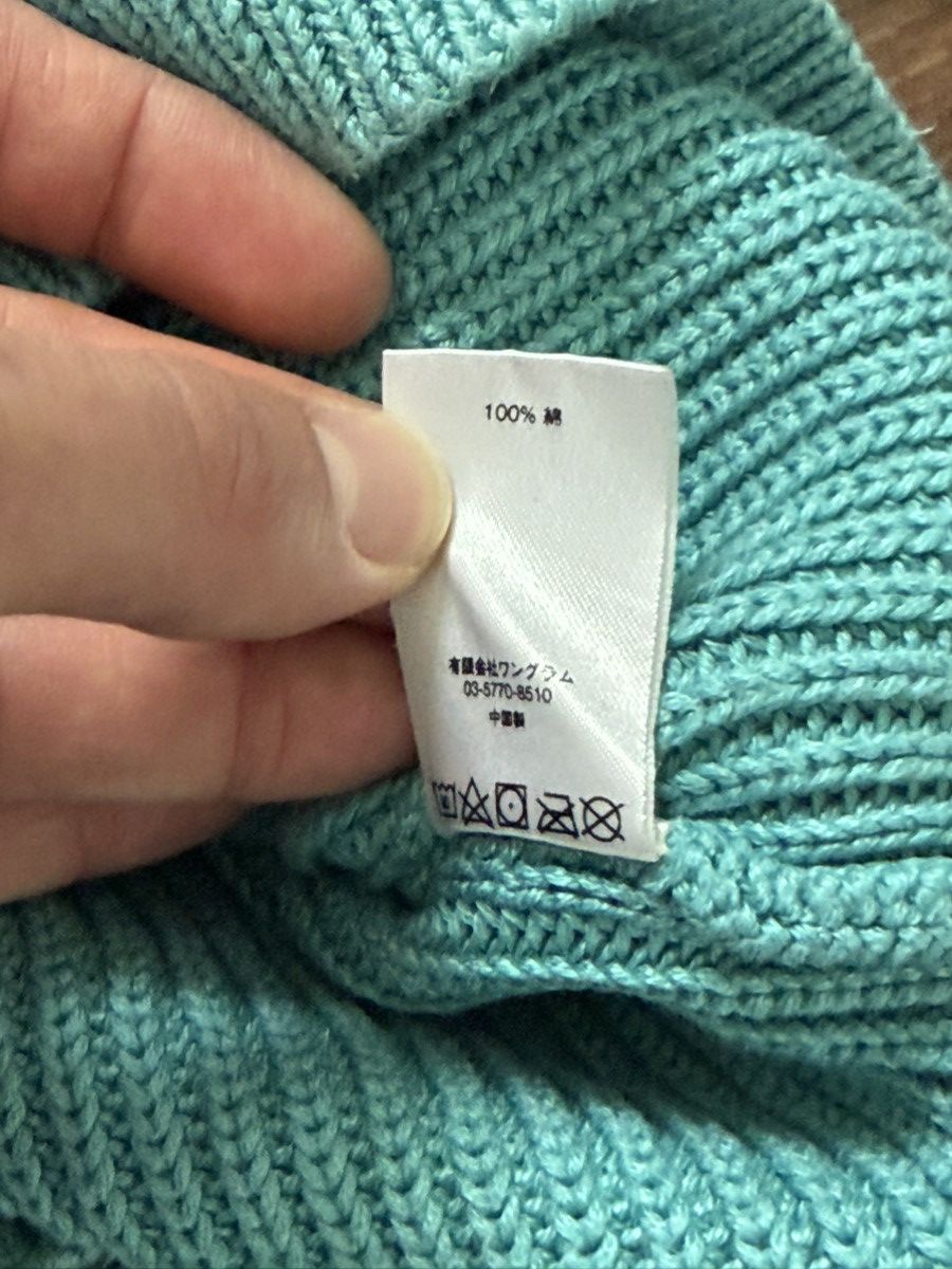 Supreme SUPREME ALPINE SWEATER Size US M / EU 48-50 / 2 - 8 Thumbnail