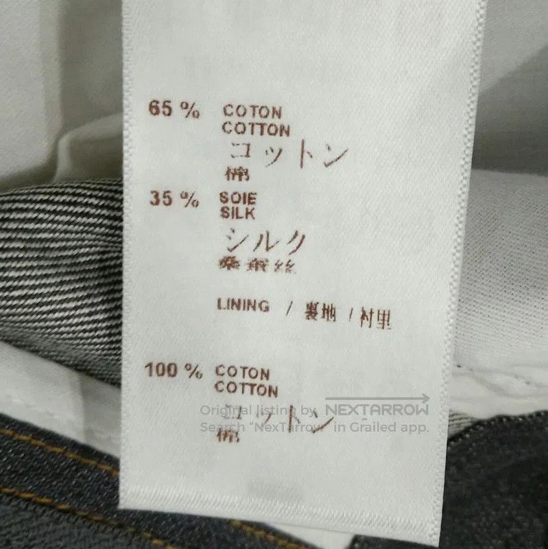 Louis Vuitton Louis Vuitton High-Waisted Denim Skirt. Size US 29 - 6 Thumbnail