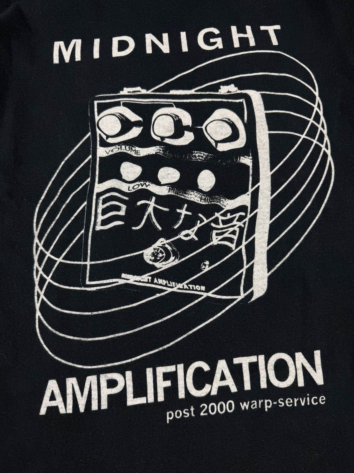 Vintage Vintage 00s Midnight Amplification graphic promo long sleeve Size US M / EU 48-50 / 2 - 4 Thumbnail