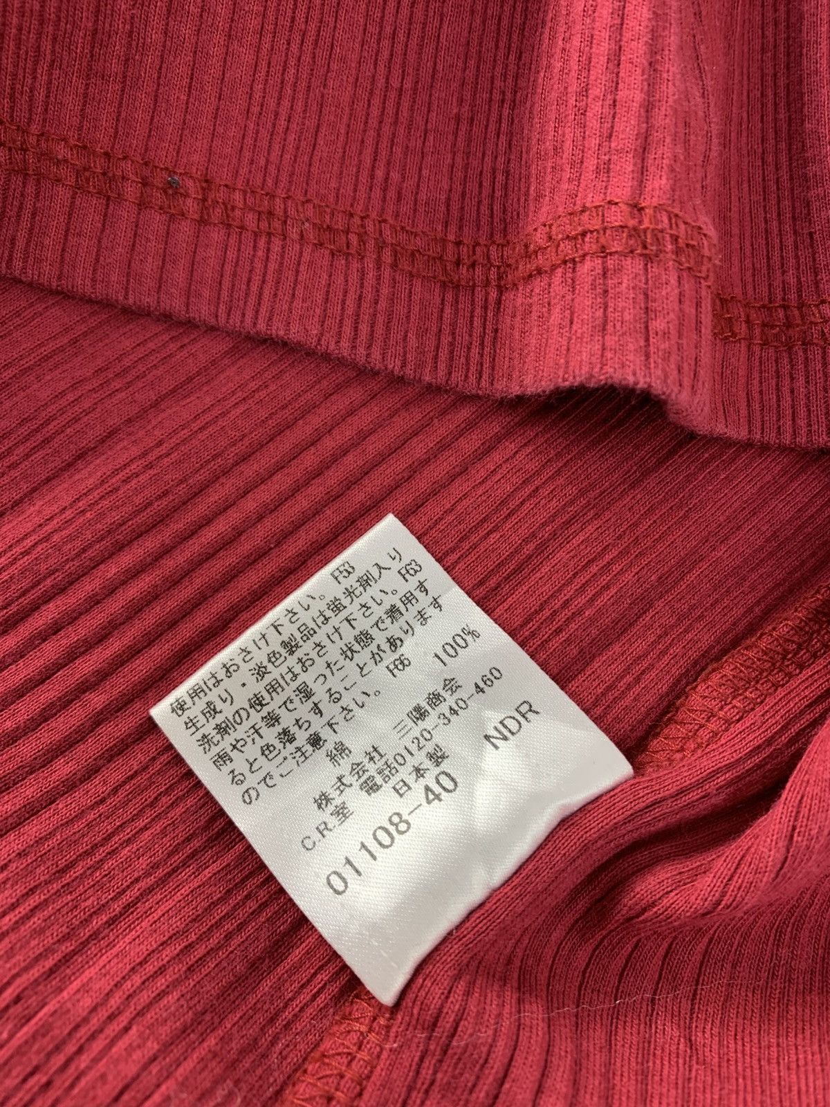 Burberry Hype Burberry Black Label Longsleeve Small Logo Tee Tshirt Size US S / EU 44-46 / 1 - 7 Thumbnail