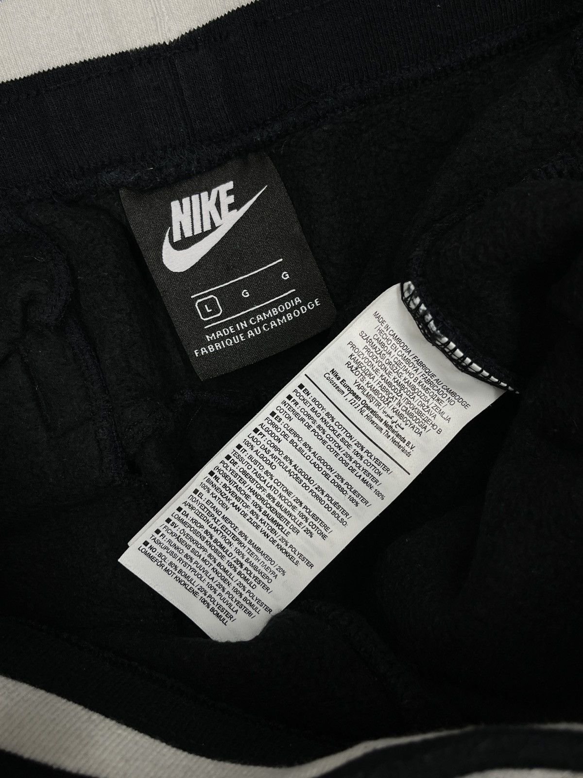 Nike Mens Nike Air Fleece Sweatpants Black Big Logo Drill Y2K Size US 34 / EU 50 - 9 Thumbnail