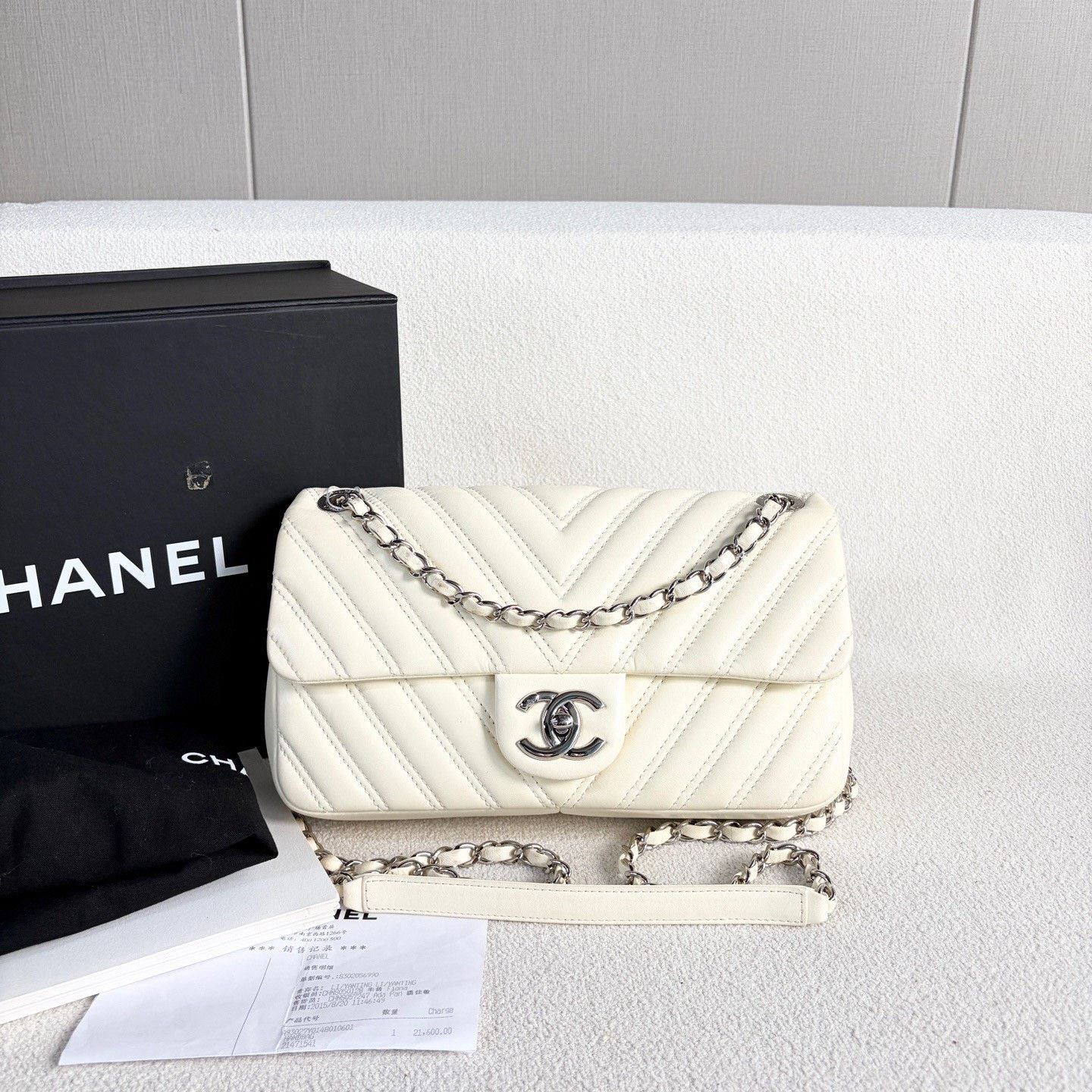 Chanel Pre-loved Bag Very good condition Size ONE SIZE - 1 Thumbnail