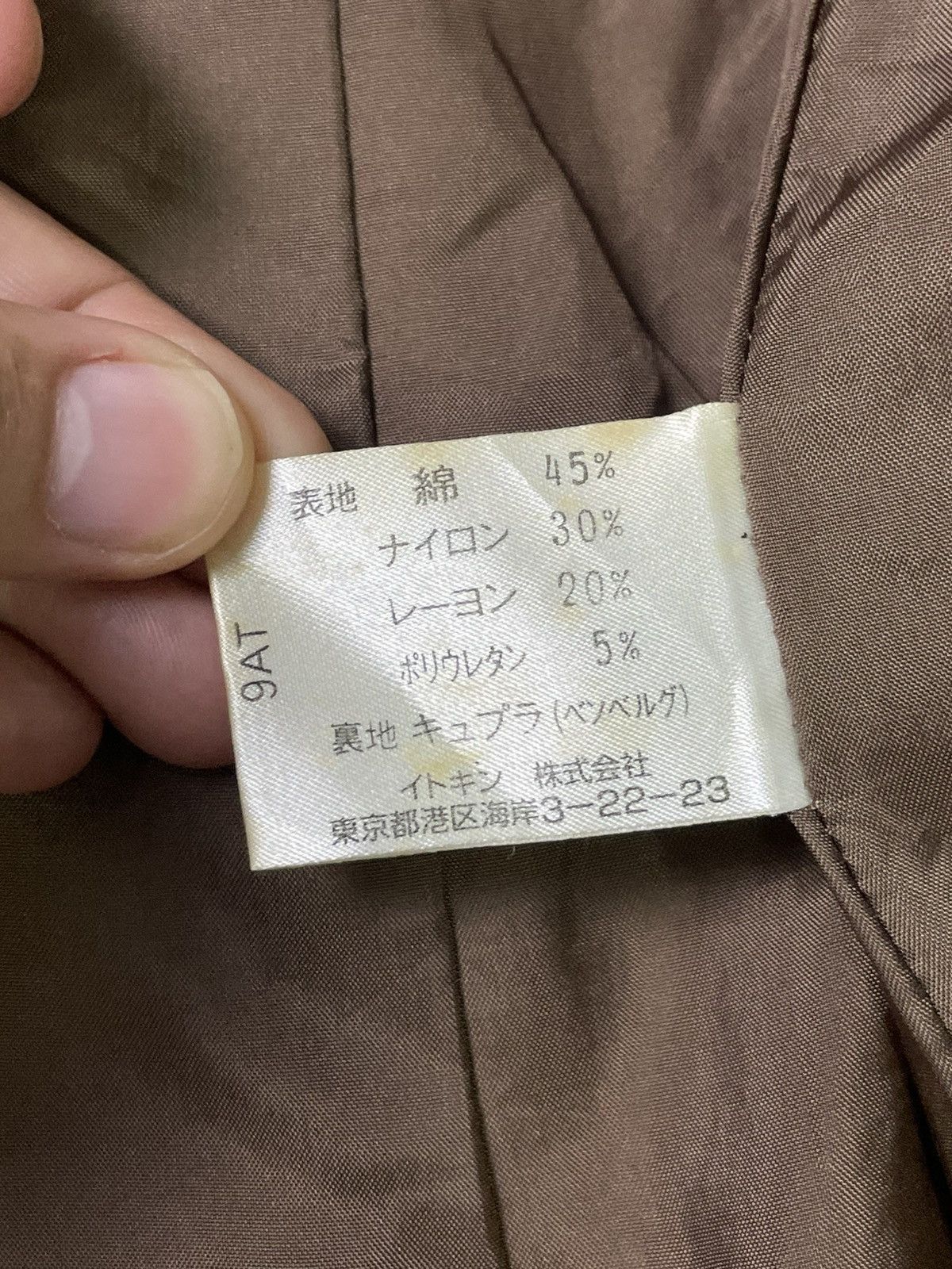 Designer × Japanese Brand × Vintage Georges Rech x Vintage Linen Blazer (35) Size US S / EU 44-46 / 1 - 9 Thumbnail