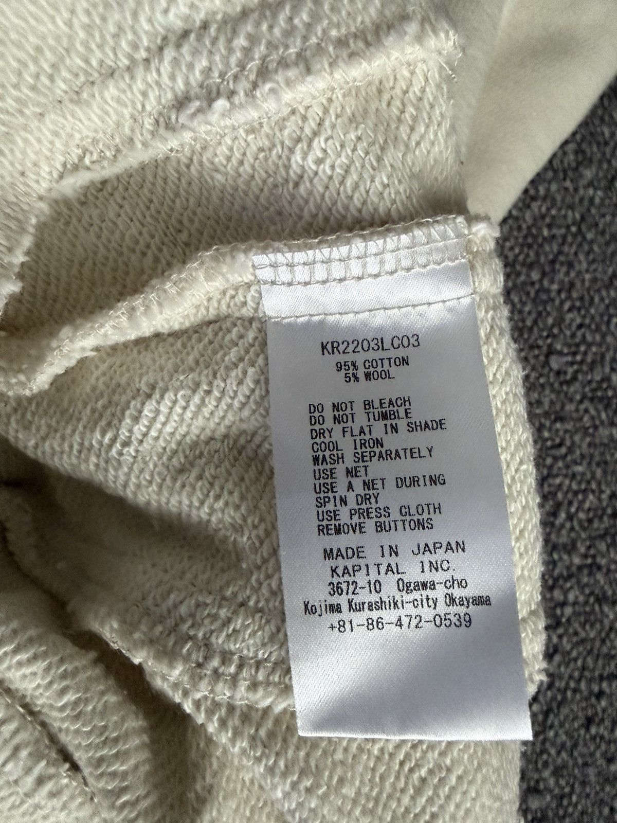 Kapital Kapital Surf Captain Hoodie Size US L / EU 52-54 / 3 - 9 Thumbnail