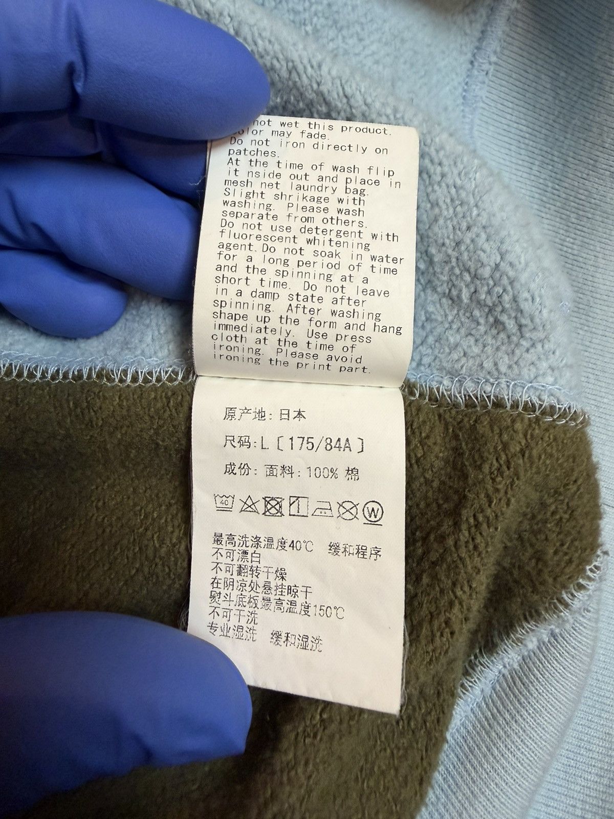 Bape A Bathing Ape Light Blue Camo Back Half Zip Up Shark Hoodie Size US L / EU 52-54 / 3 - 15 Thumbnail
