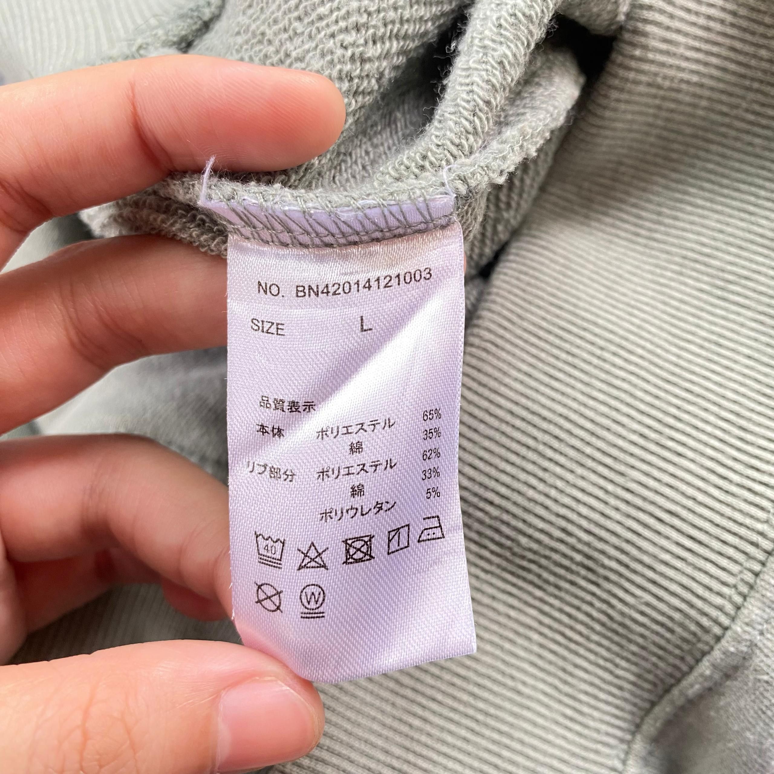 Japanese Brand Vintage Back Number No Match For Girl Hoodies Size US XL / EU 56 / 4 - 8 Thumbnail