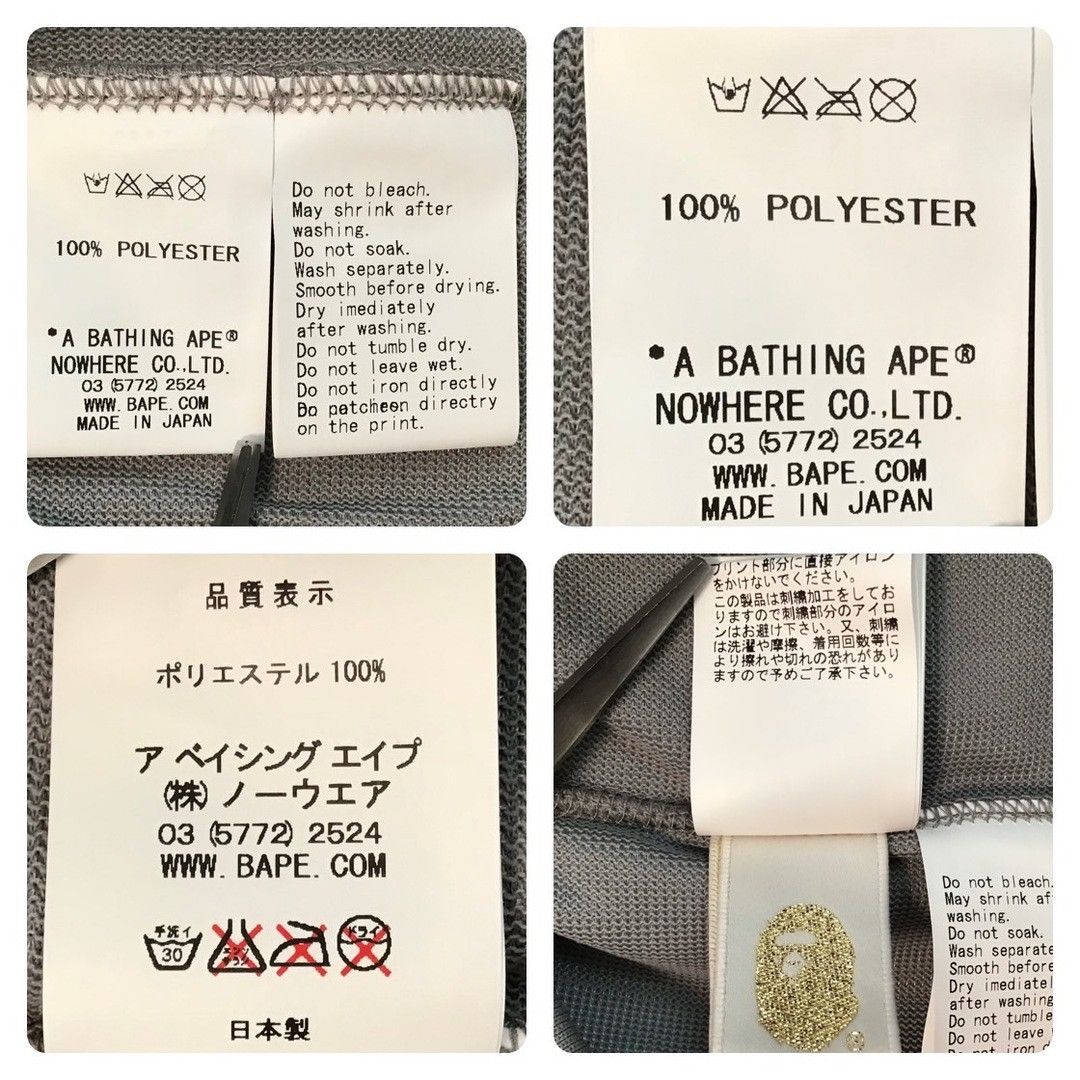 Bape 2009 BAPE Teriyaki Alien Jersey Shark Full Zip Hoodie NIGO Size US M / EU 48-50 / 2 - 9 Thumbnail