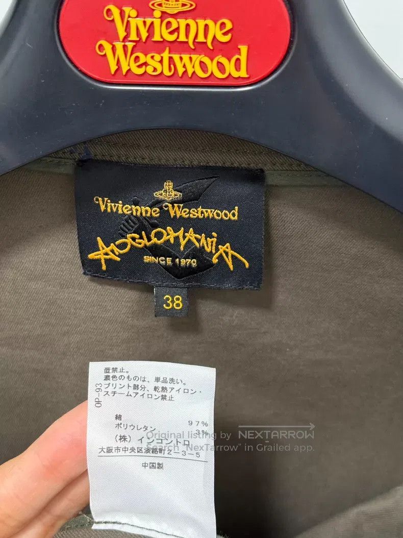 Vivienne Westwood Vivienne Westwood Bustier Jacket, Witch Cinched Jacket Size XS / US 0-2 / IT 36-38 - 9 Thumbnail