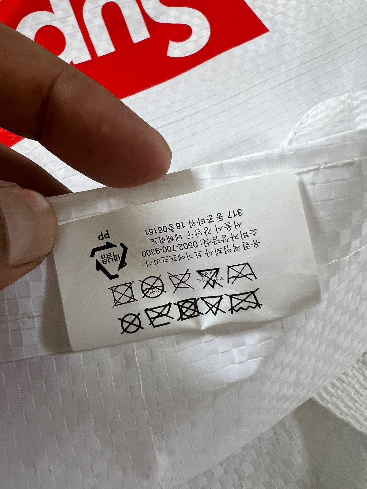 Supreme Supreme Combo Sale Size ONE SIZE - 6 Thumbnail