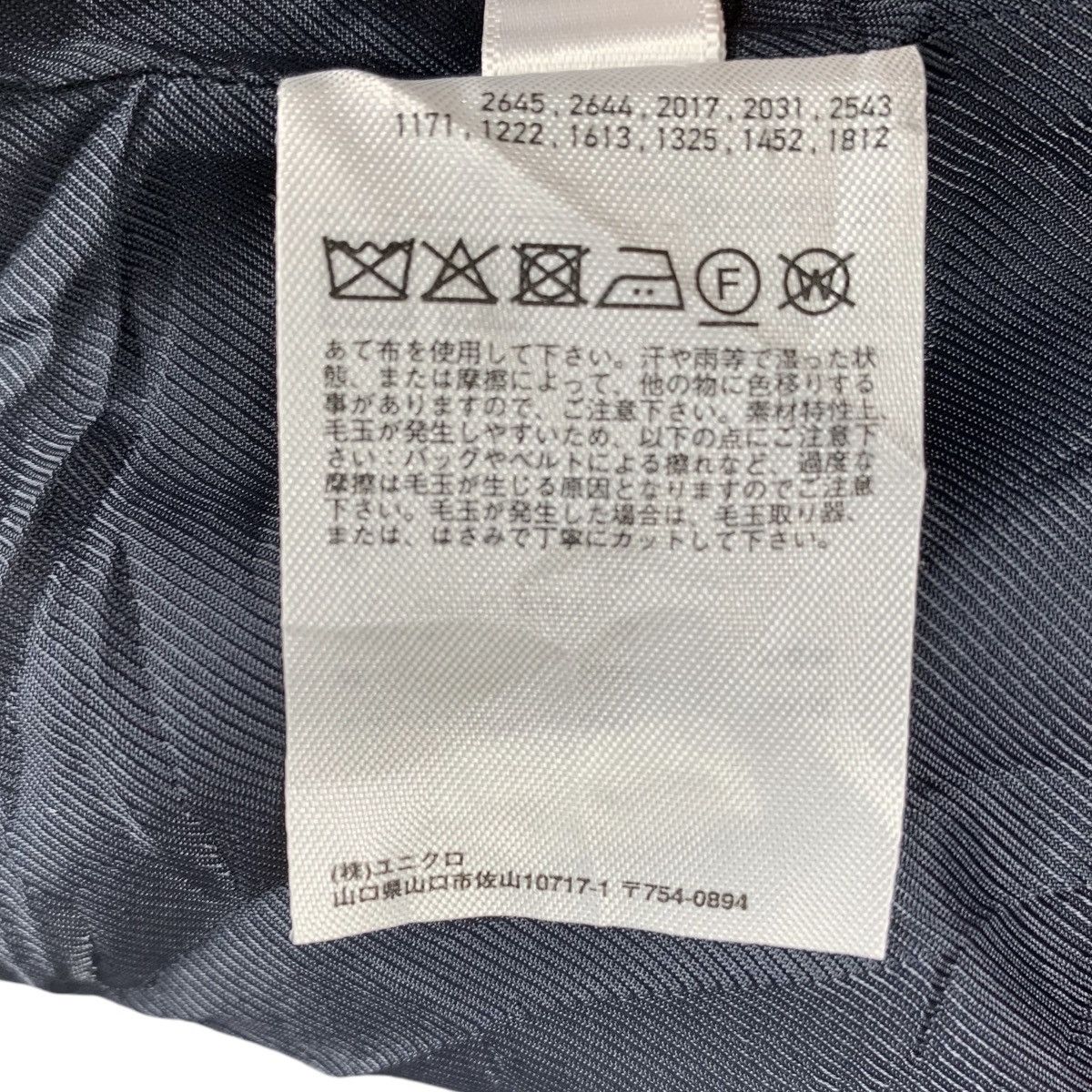 Uniqlo Ines De La Fressange X Uniqlo Japanese Brand Vest Jacket Size XL / US 12-14 / IT 48-50 - 9 Thumbnail