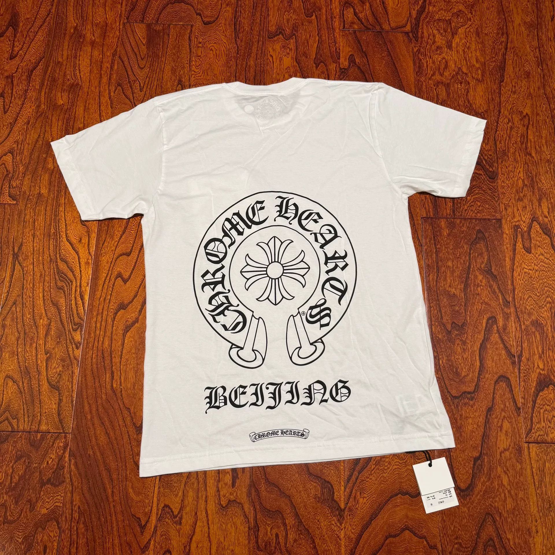 Chrome Hearts chrome hearts white beijing limited edition t-shirt Size US M / EU 48-50 / 2 - 1 Thumbnail