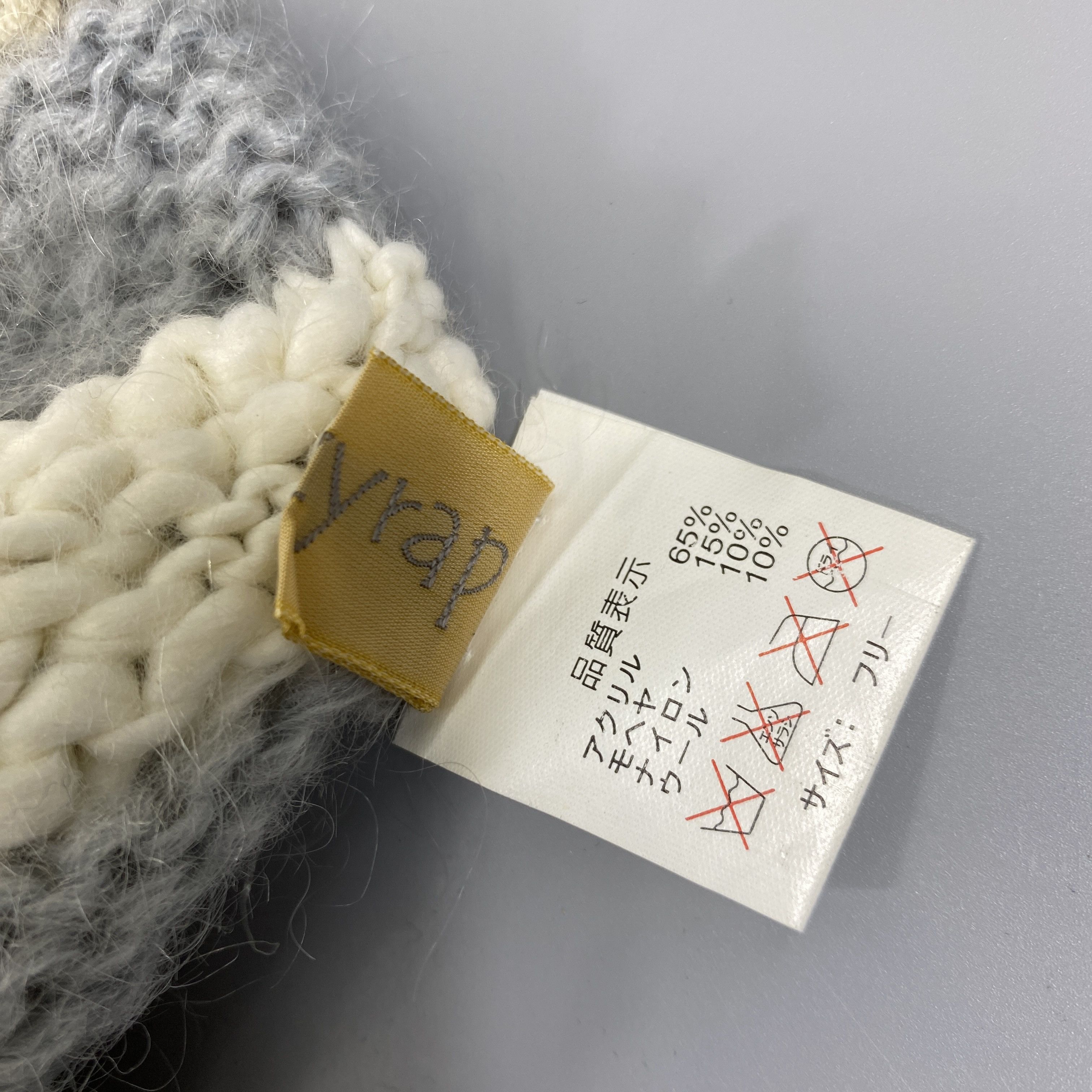 Japanese Brand Pozzyrap Knitted Beanie Hat With Brim -BN1021 Size ONE SIZE - 9 Thumbnail