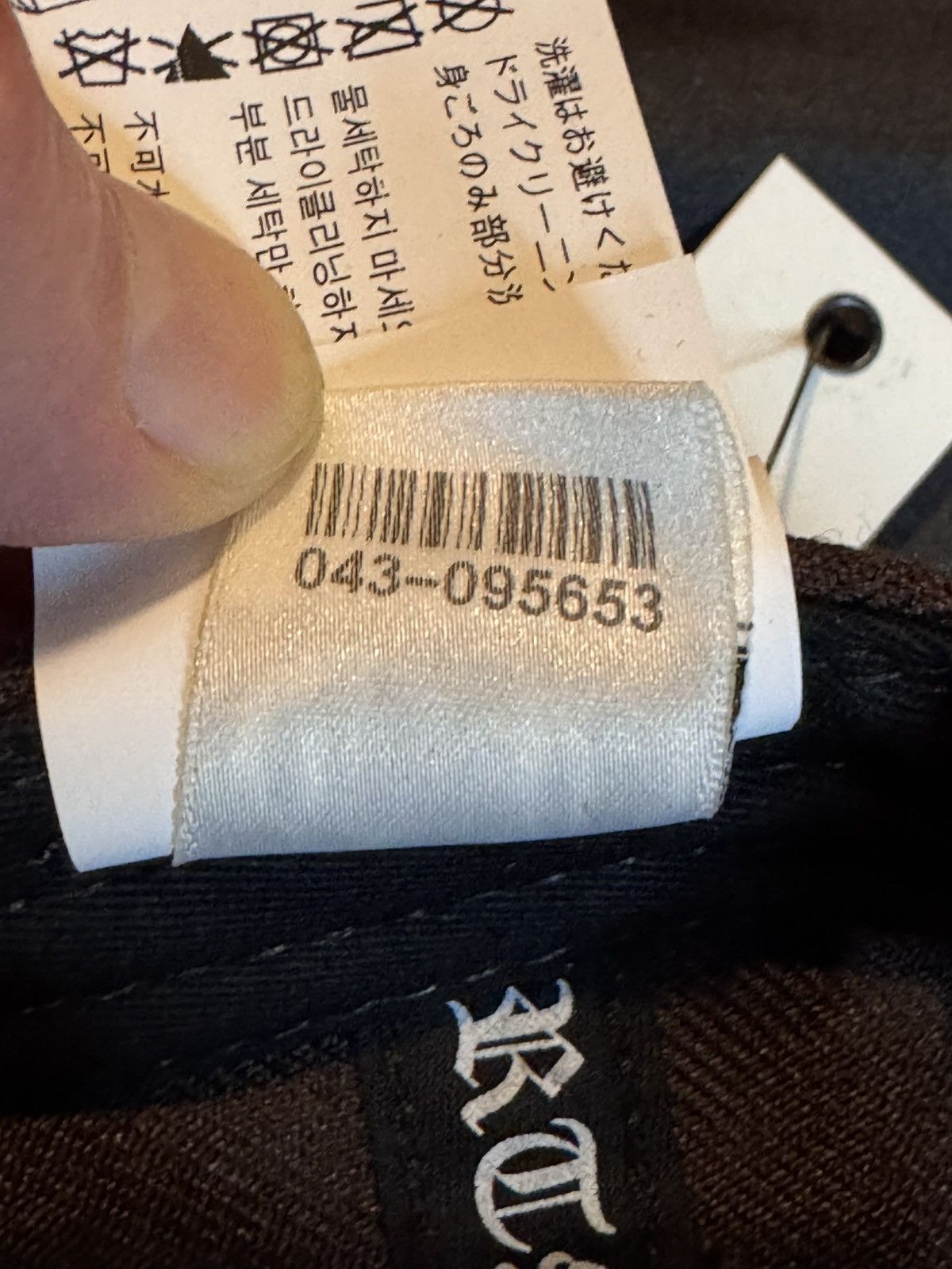 Chrome Hearts Chrome Hearts Brown/Orange CH Embroidered Baseball Hat Size ONE SIZE - 11 Thumbnail