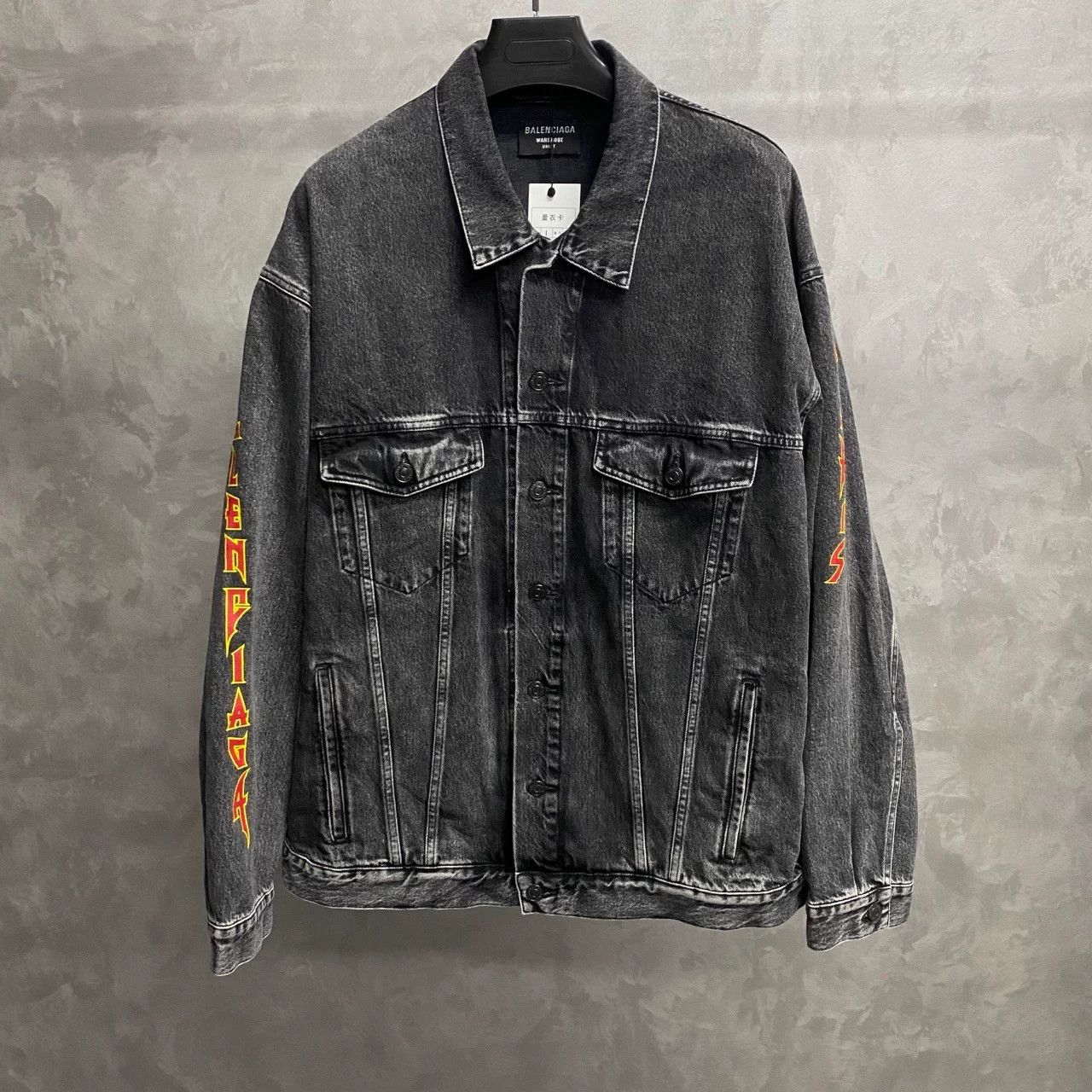 Balenciaga Balenciaga Logo Print Denim Jacket Size US S / EU 44-46 / 1 - 1 Thumbnail