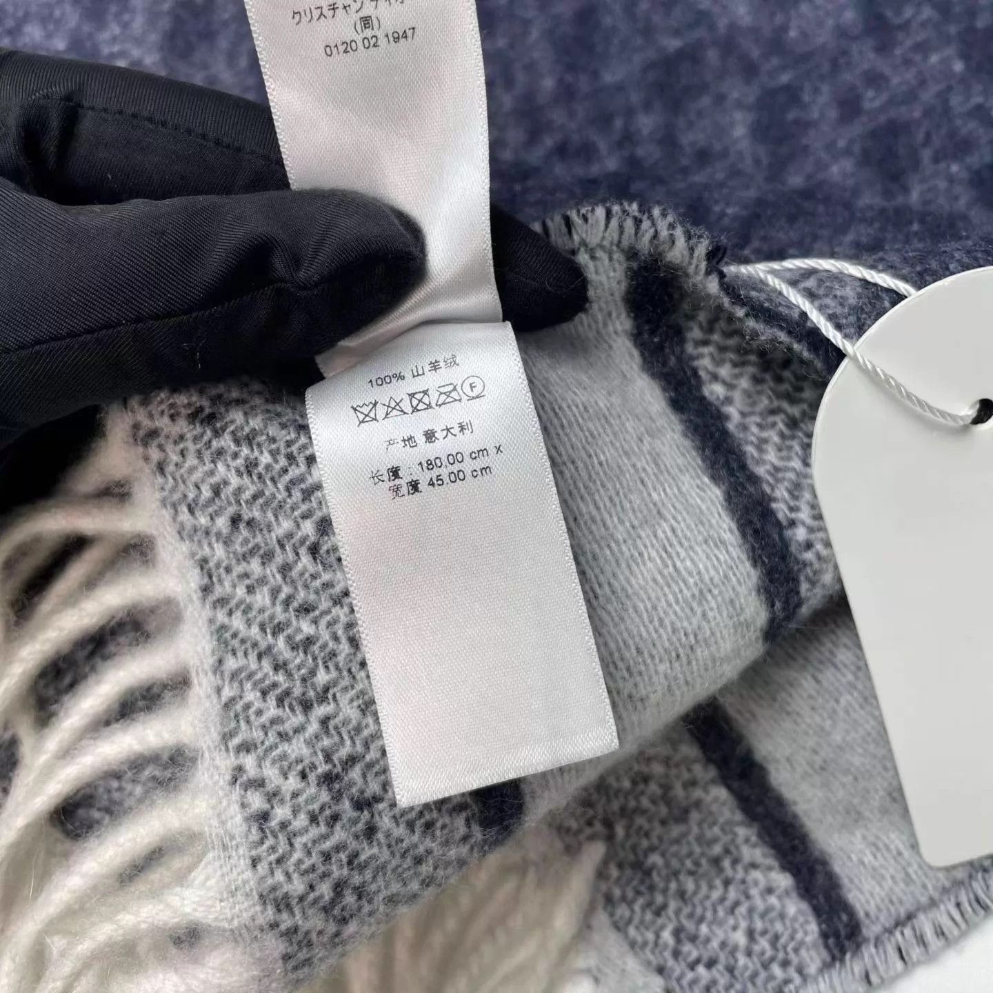 Dior Dior Scarf Size ONE SIZE - 4 Thumbnail