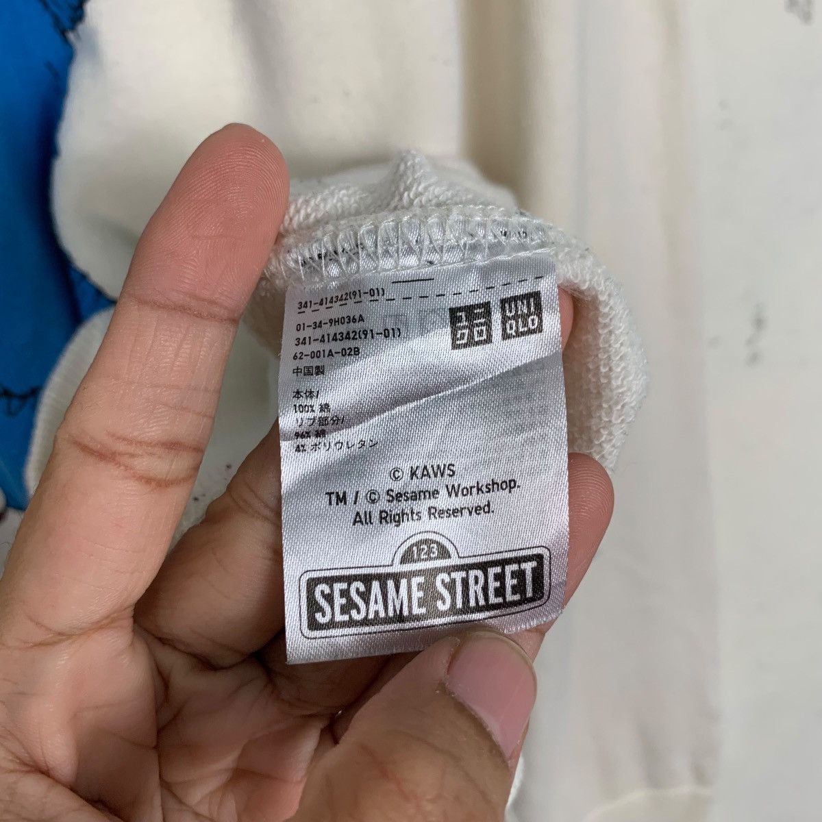 Kaws × Uniqlo UT X KAWS SESAME STREET Graphics Sweatshirt #1584-C71 Size US M / EU 48-50 / 2 - 12 Thumbnail