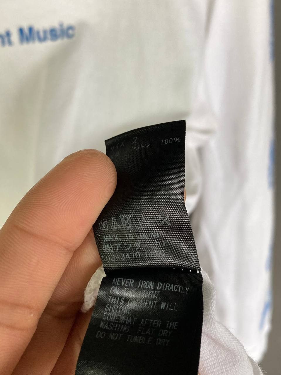 Undercover Undercover Mars89 Long Sleeves Size US M / EU 48-50 / 2 - 10 Thumbnail
