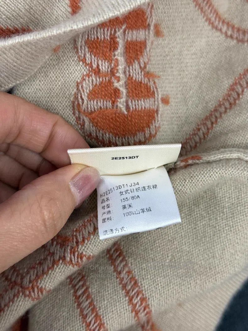 Hermes Hermes Beige Printed Cashmere Knit Dress Size XXS / US 00 / IT 34 - 6 Thumbnail