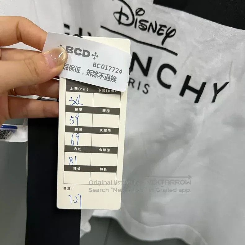 Givenchy Givenchy SizeXXXXL Disney Collaboration Cartoon Rabbit Prin Size US M / EU 48-50 / 2 - 6 Thumbnail