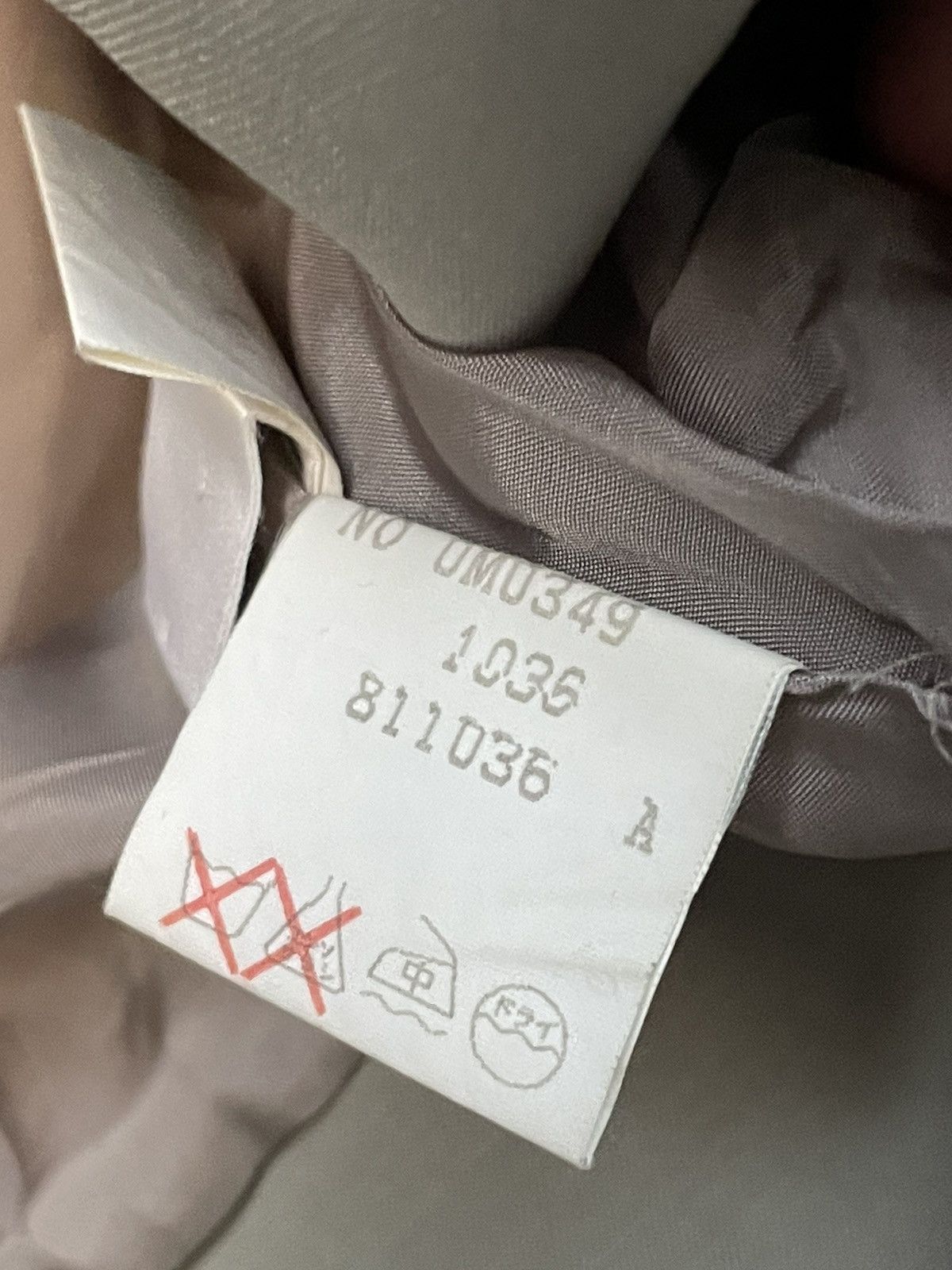 Thierry Mugler Thierry Mugler 80’s Archive Nude Wool Blazel Metal Logo Size XS / US 0-2 / IT 36-38 - 22 Thumbnail