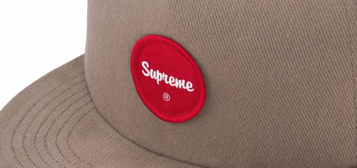 Supreme Supreme Twill Patch 5-Panel Khaki Size ONE SIZE - 2 Thumbnail