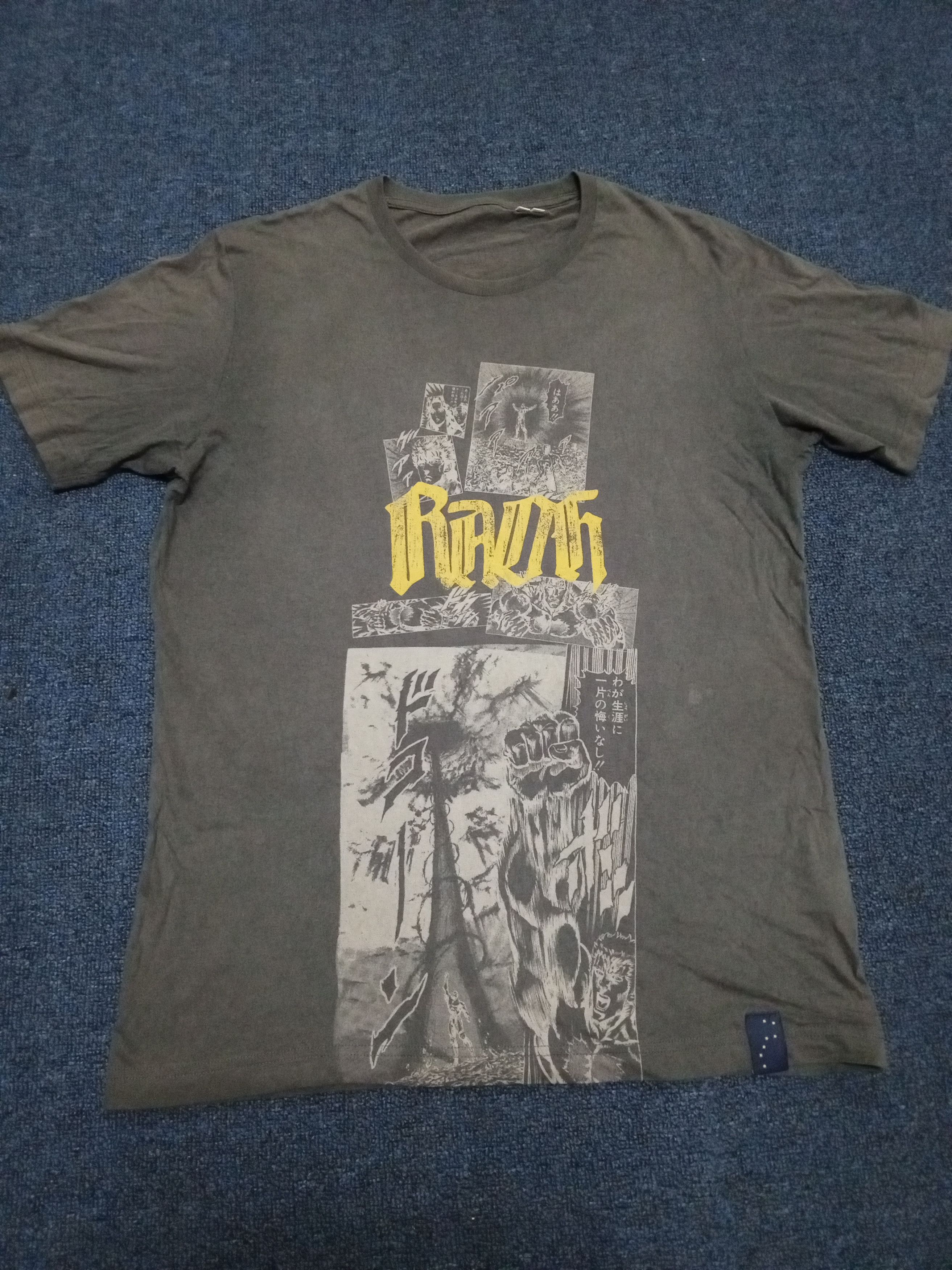 Anime × Japanese Brand × Uniqlo 1983 buronson&Tetsuo Hara -ut shirt Size US L / EU 52-54 / 3 - 1 Thumbnail