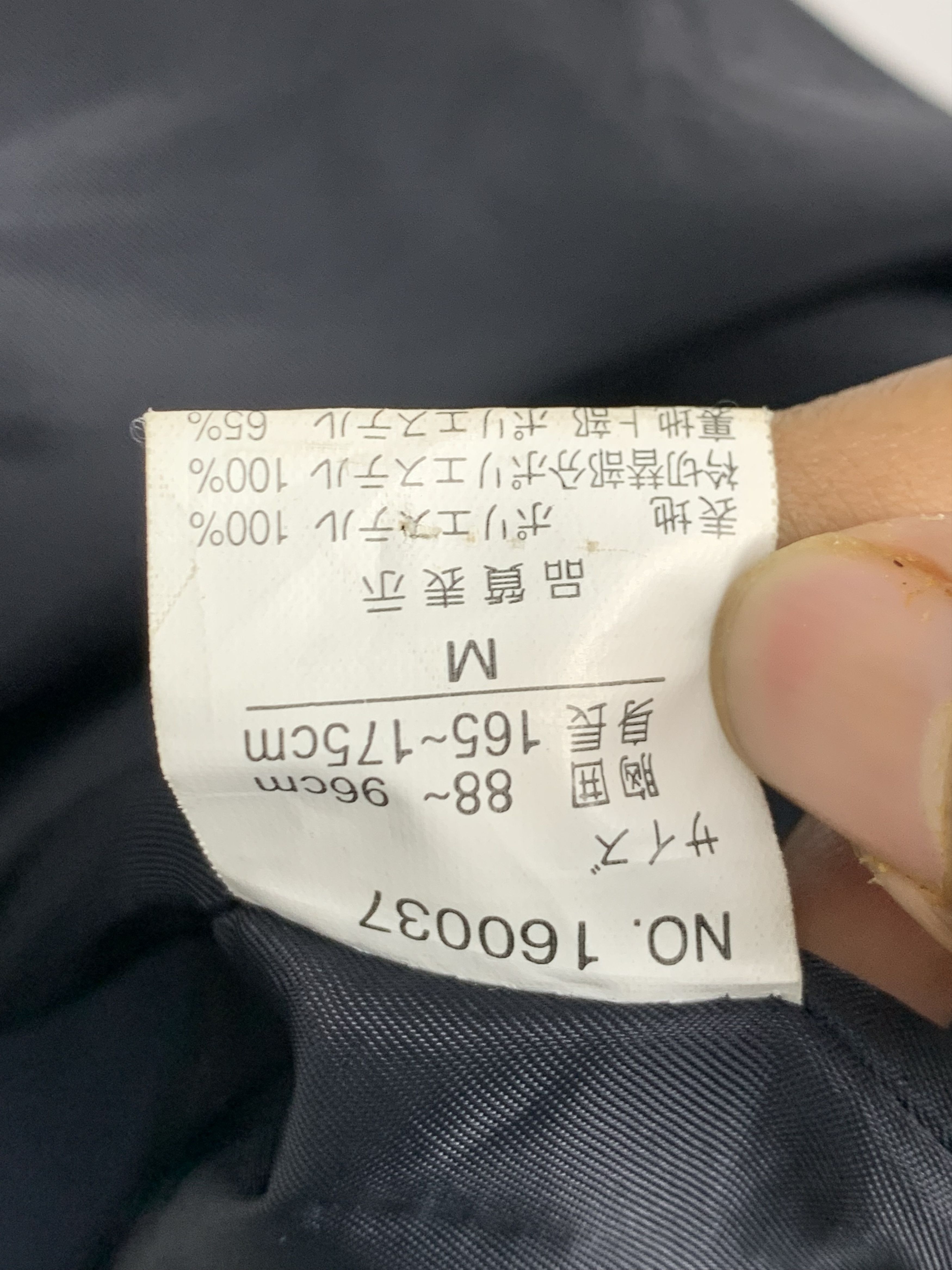 Kansai Yamamoto Vintage Kansai Japan Nylon Vest J1378 Size US M / EU 48-50 / 2 - 8 Thumbnail