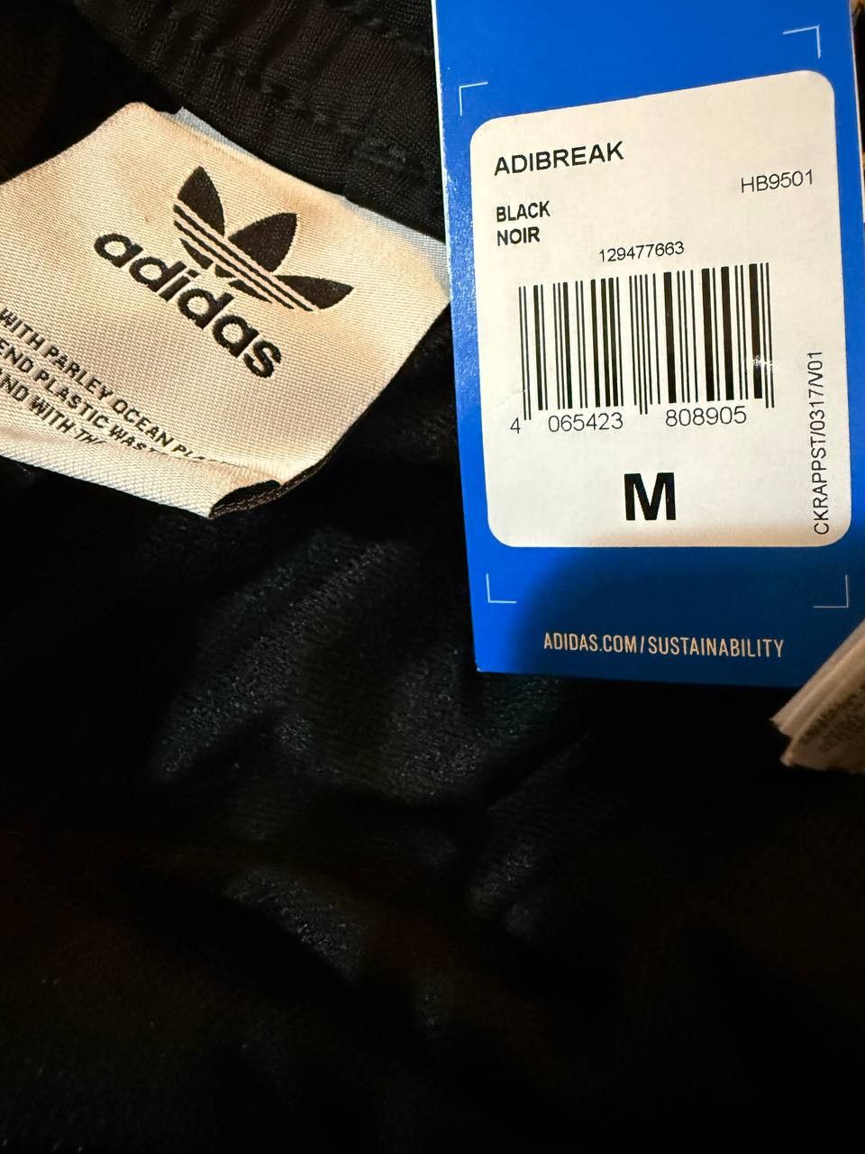 Adidas ADIDAS ADI BREAK SNAP BUTTON Size US 38 / EU 54 - 8 Thumbnail