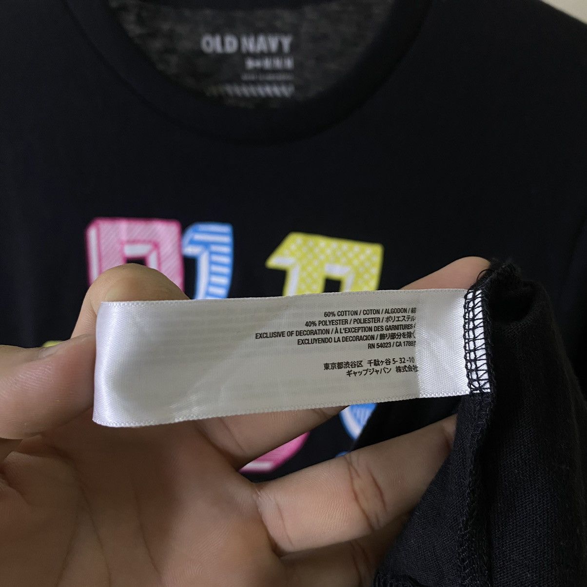 Old Navy Old Navy Yokohama Tee Tokyo Logo Size US S / EU 44-46 / 1 - 4 Thumbnail