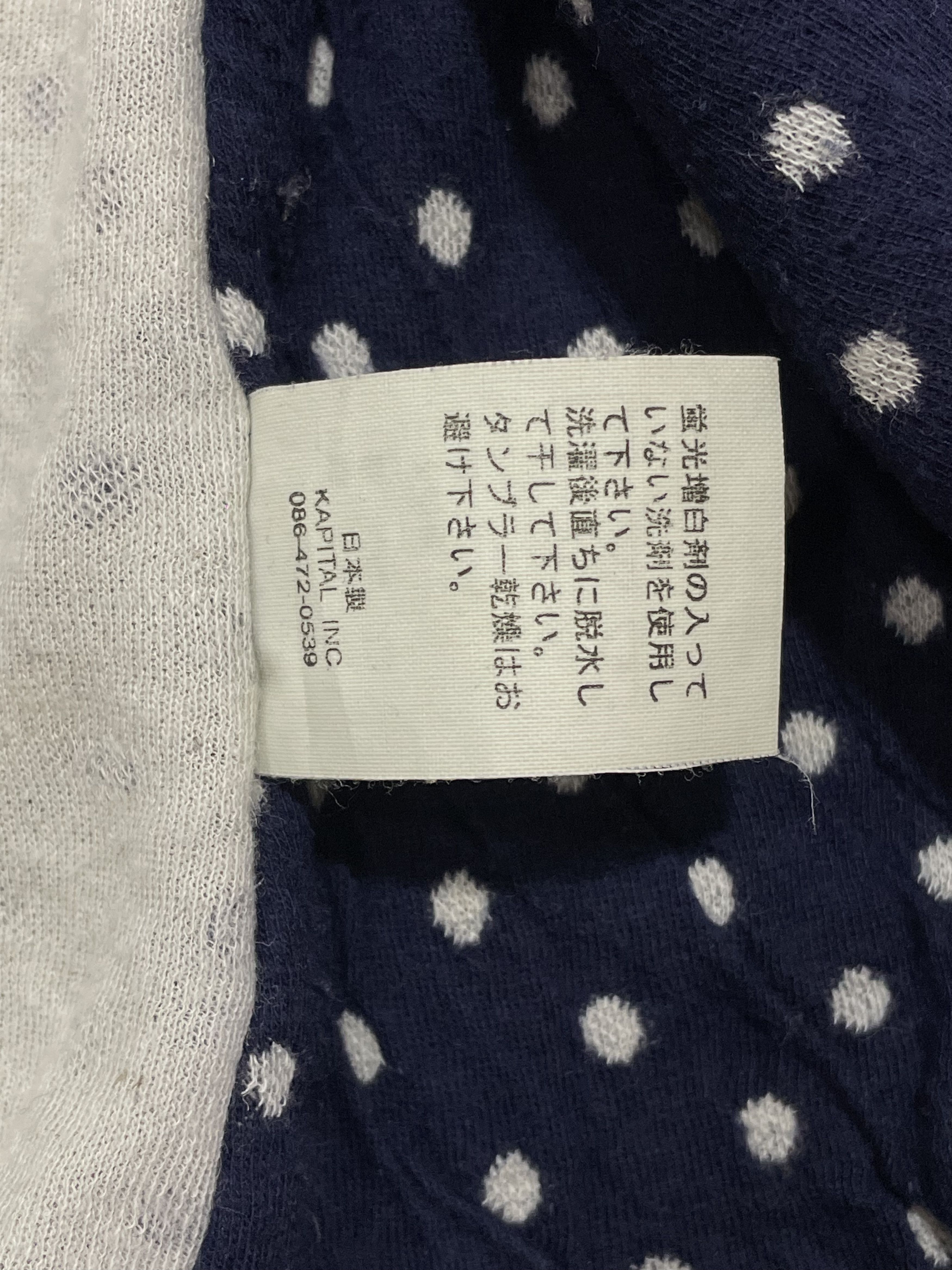 Kapital Polkadot Kapital Jacket Size US XL / EU 56 / 4 - 8 Thumbnail