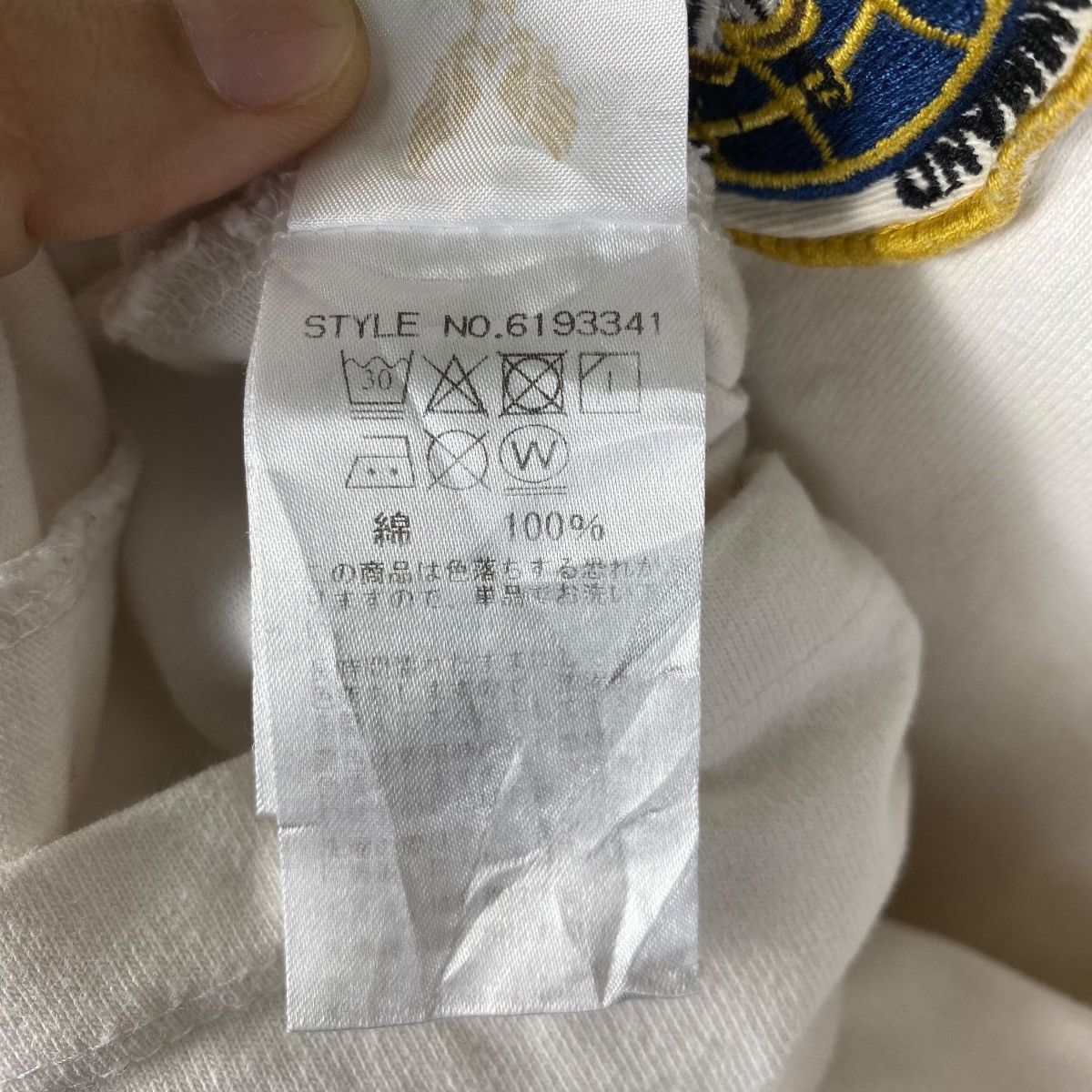 Avirex AVIREX Us Special Operations Command Embroidery Logo Tee Size US M / EU 48-50 / 2 - 11 Thumbnail