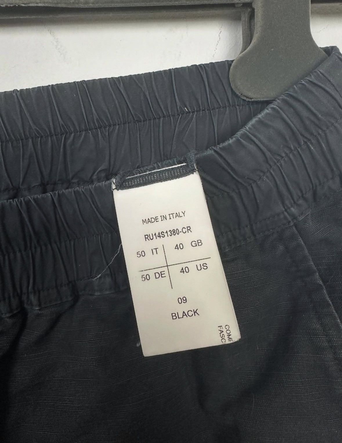 Rick Owens SS14 ‘VICIOUS’ Ripstop Dropcrotch Pants Size US 34 / EU 50 - 8 Thumbnail