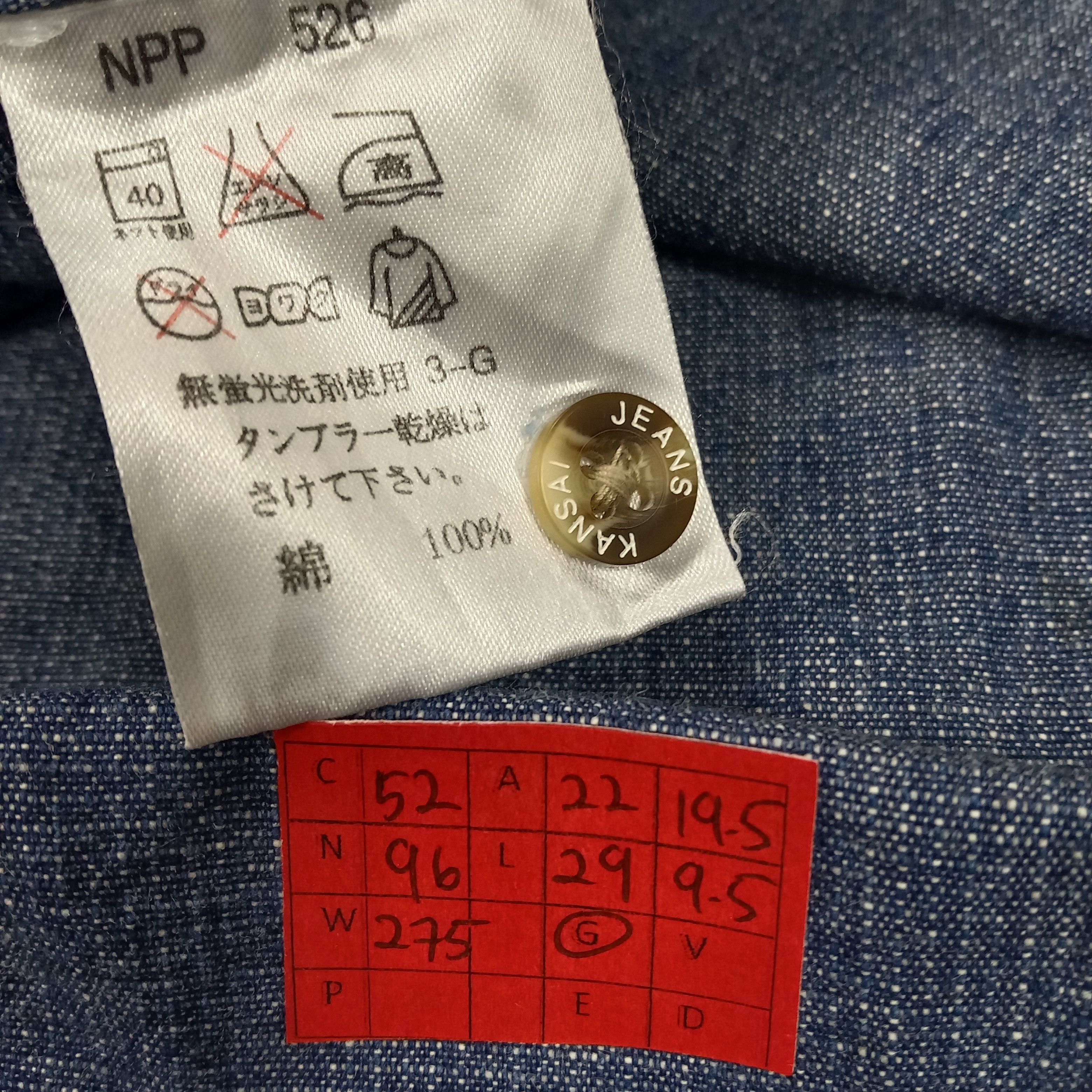 Japanese Brand × Kansai Yamamoto × Vintage Kansai Jeans Shirt Japanese Brand Casual Style Size US L / EU 52-54 / 3 - 7 Thumbnail