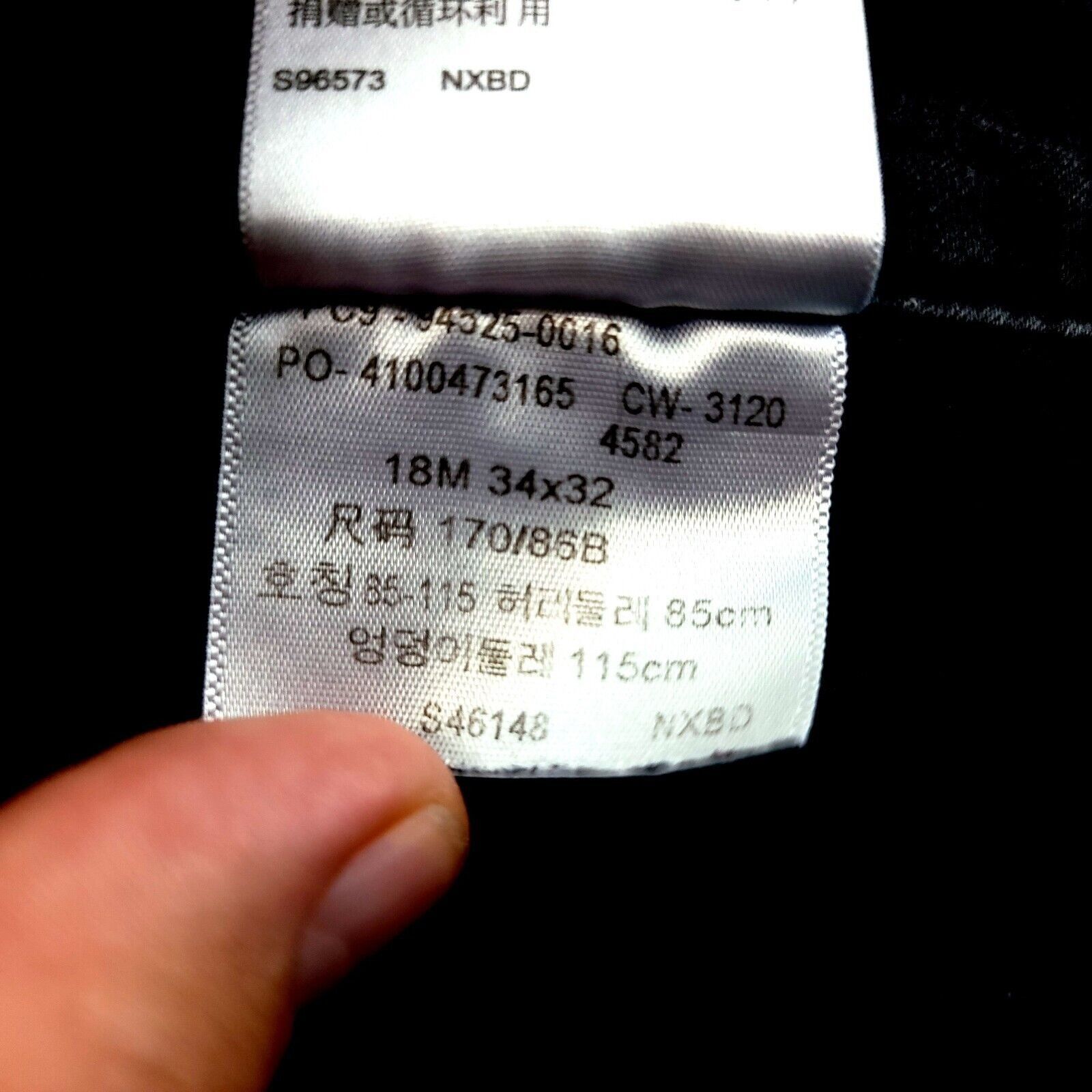 Levi's Levi's Signature Totally Shaping Straight Black Denim High R Size 36" / US 14 / IT 50 - 7 Thumbnail