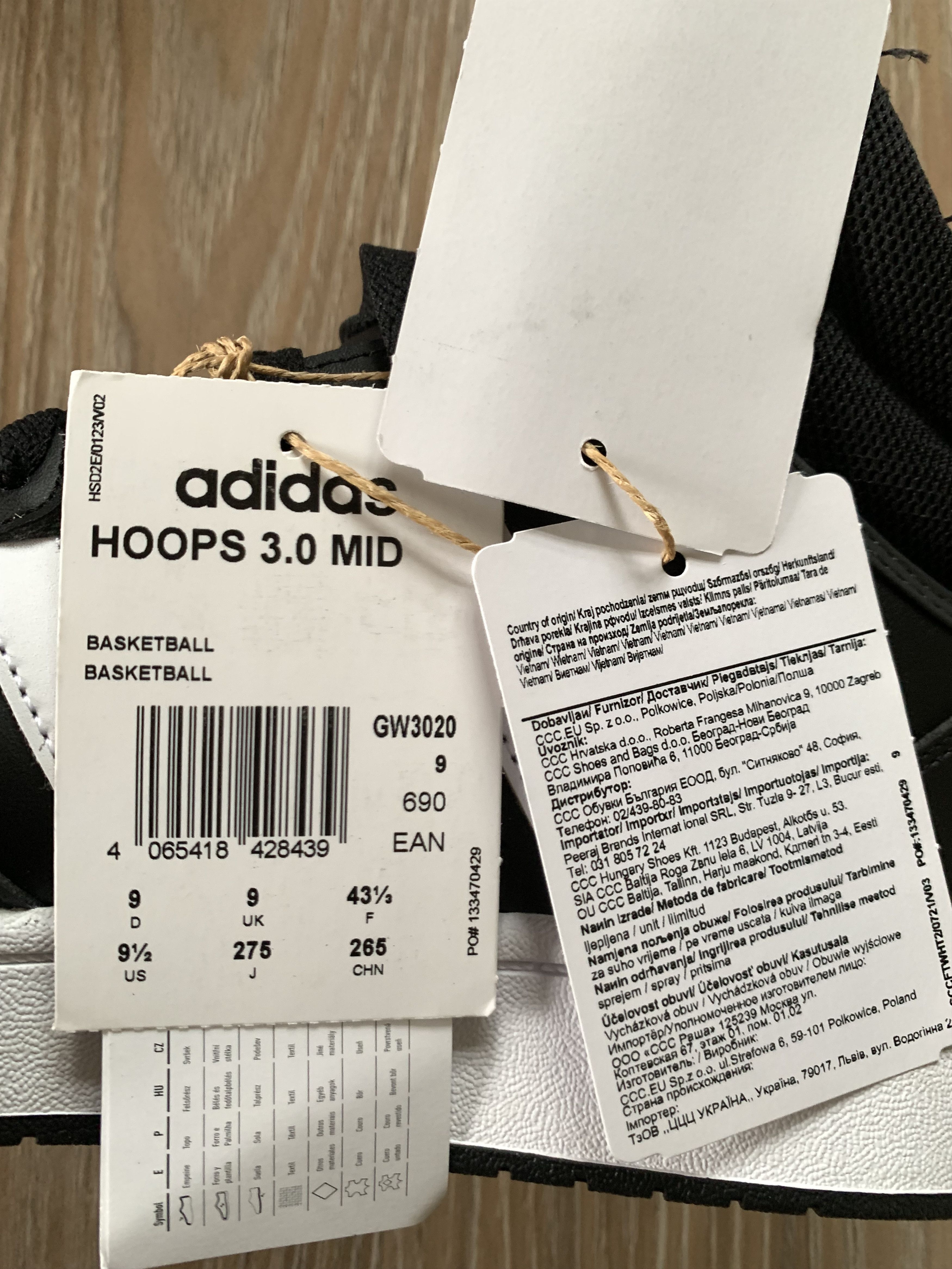 Adidas Adidas Hoops 3 Mid Black Sneakers Size US 10 / EU 43 - 10 Thumbnail