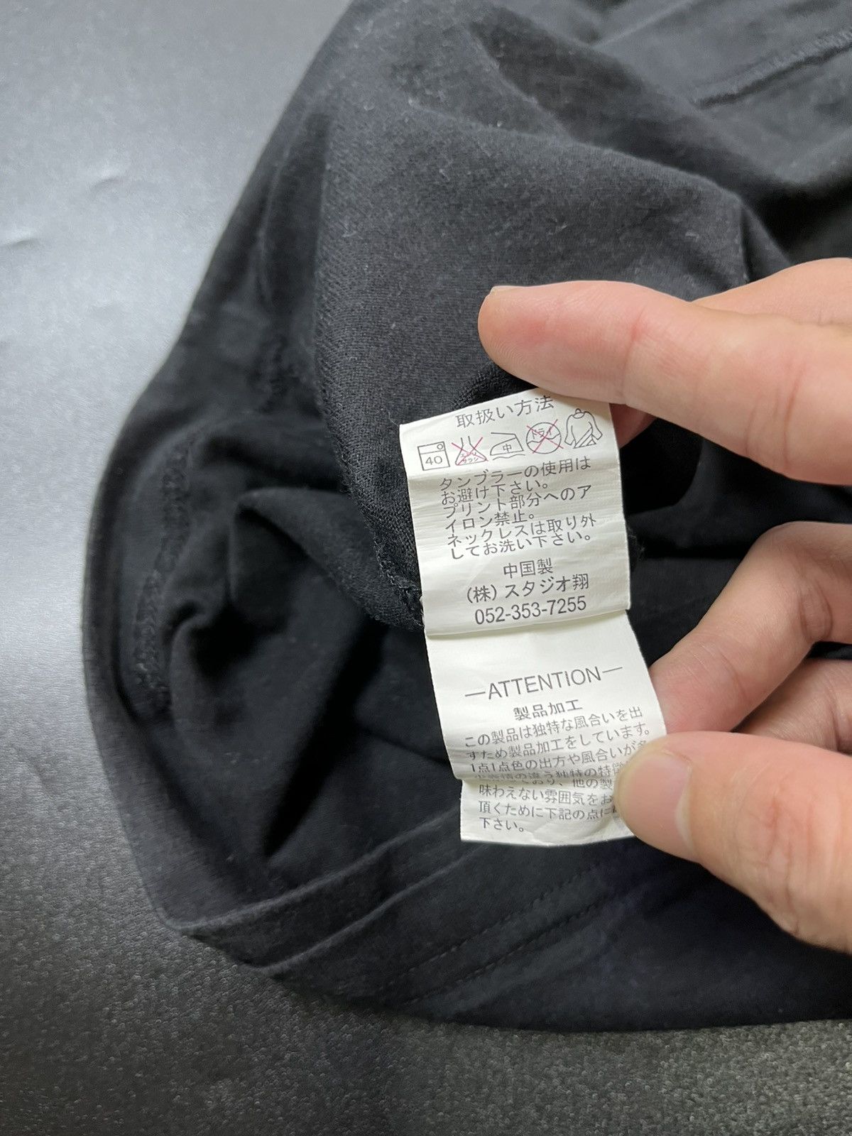 If Six Was Nine × Japanese Brand × Le Grande Bleu (L.G.B.) Japanese Bernings sho Skulls Cross double layers Size US M / EU 48-50 / 2 - 10 Thumbnail