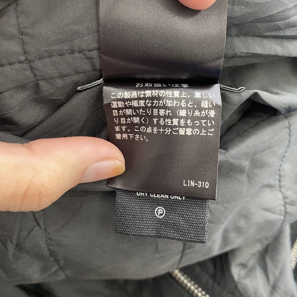 Theory THEORY Japanese Brand Check Tartan Reversible Full Zipper Size US XS / EU 42 / 0 - 11 Thumbnail