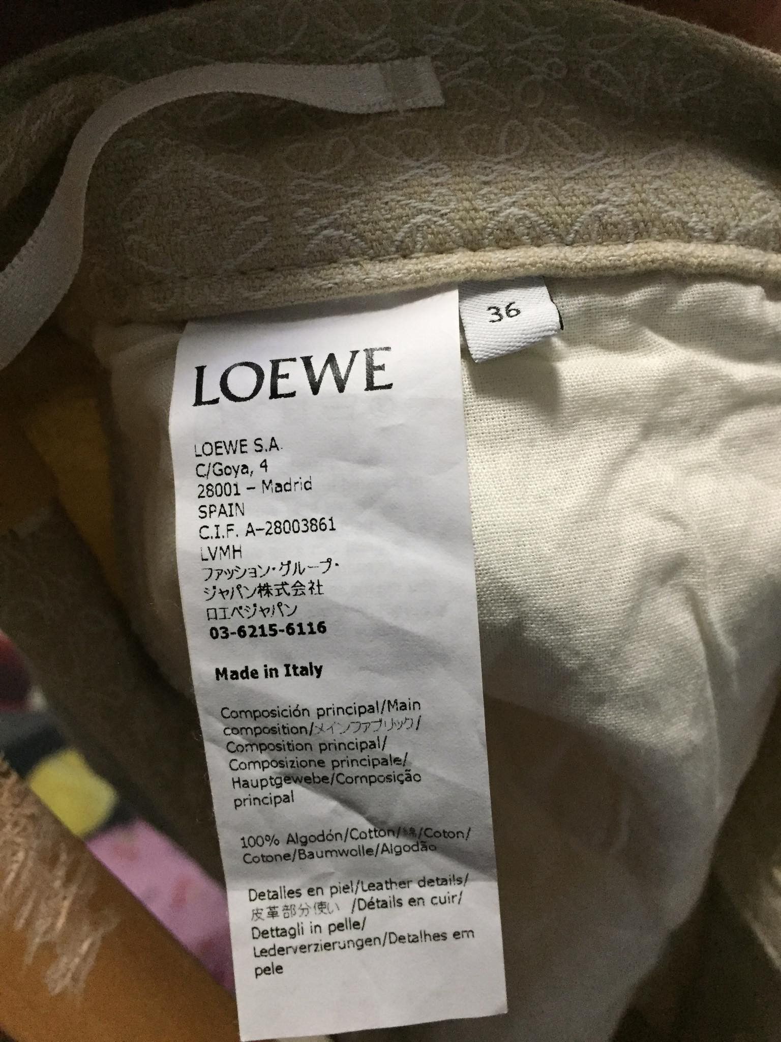 Loewe LOEWE ANAGRAM JACQUARD MINI SKIRT Size 36" / US 14 / IT 50 - 9 Thumbnail