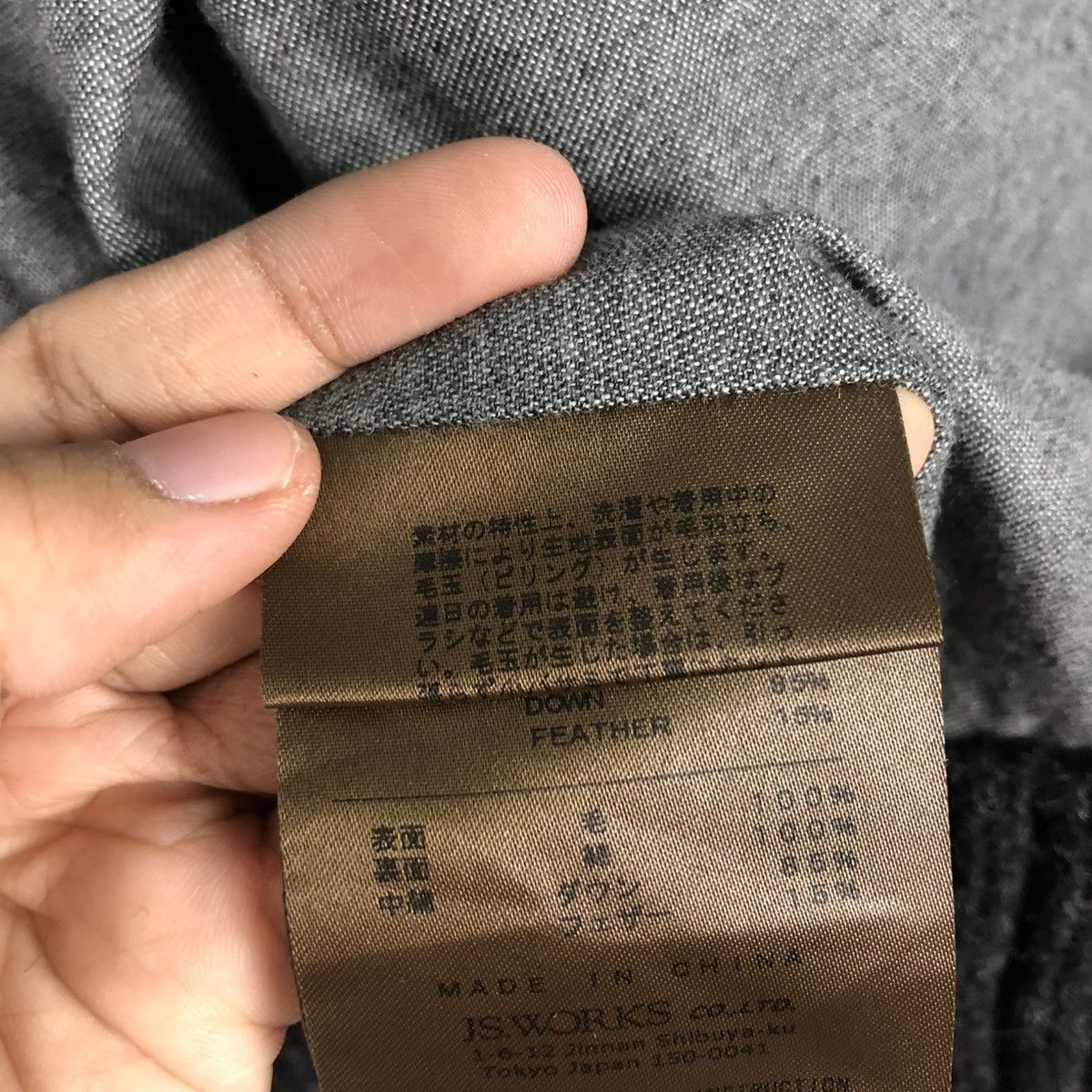 Japanese Brand 🔥PUFFER VEST JACKET QUILTED JOURNAL STANDARD ISSEY MIYAKE Size US M / EU 48-50 / 2 - 22 Thumbnail