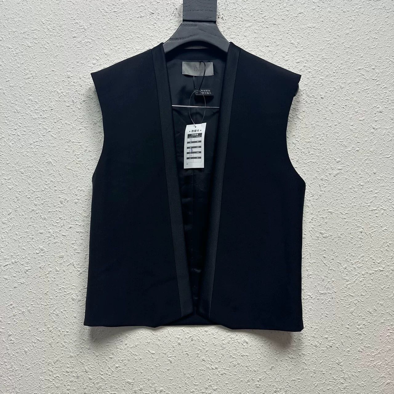 Dior Dior Men's Suit Vest Size 46 Size US M / EU 48-50 / 2 - 1 Thumbnail