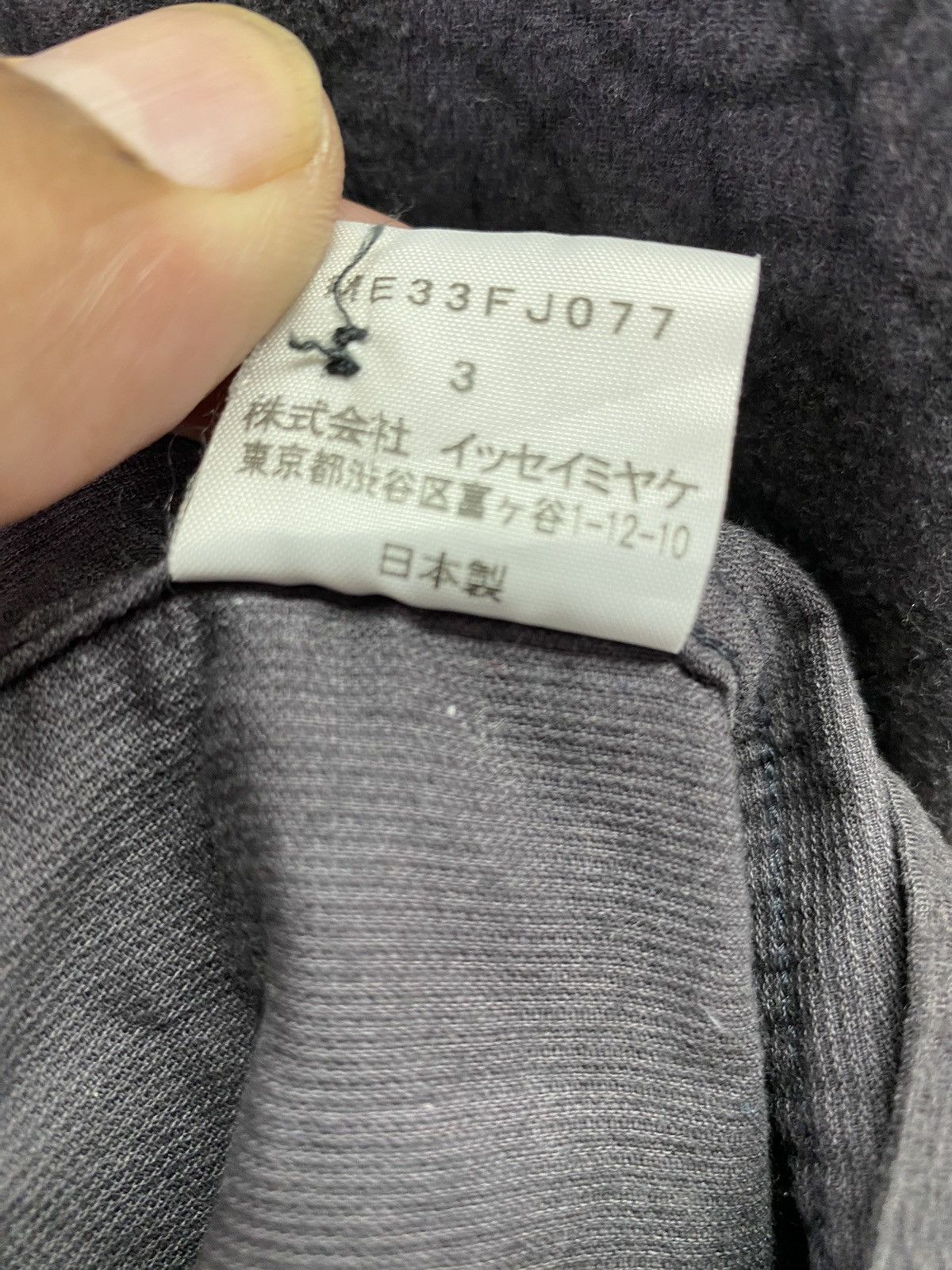 Issey Miyake Vtg Issey Miyake AW2003 Round Pattern Faded Shirt Size US L / EU 52-54 / 3 - 14 Thumbnail