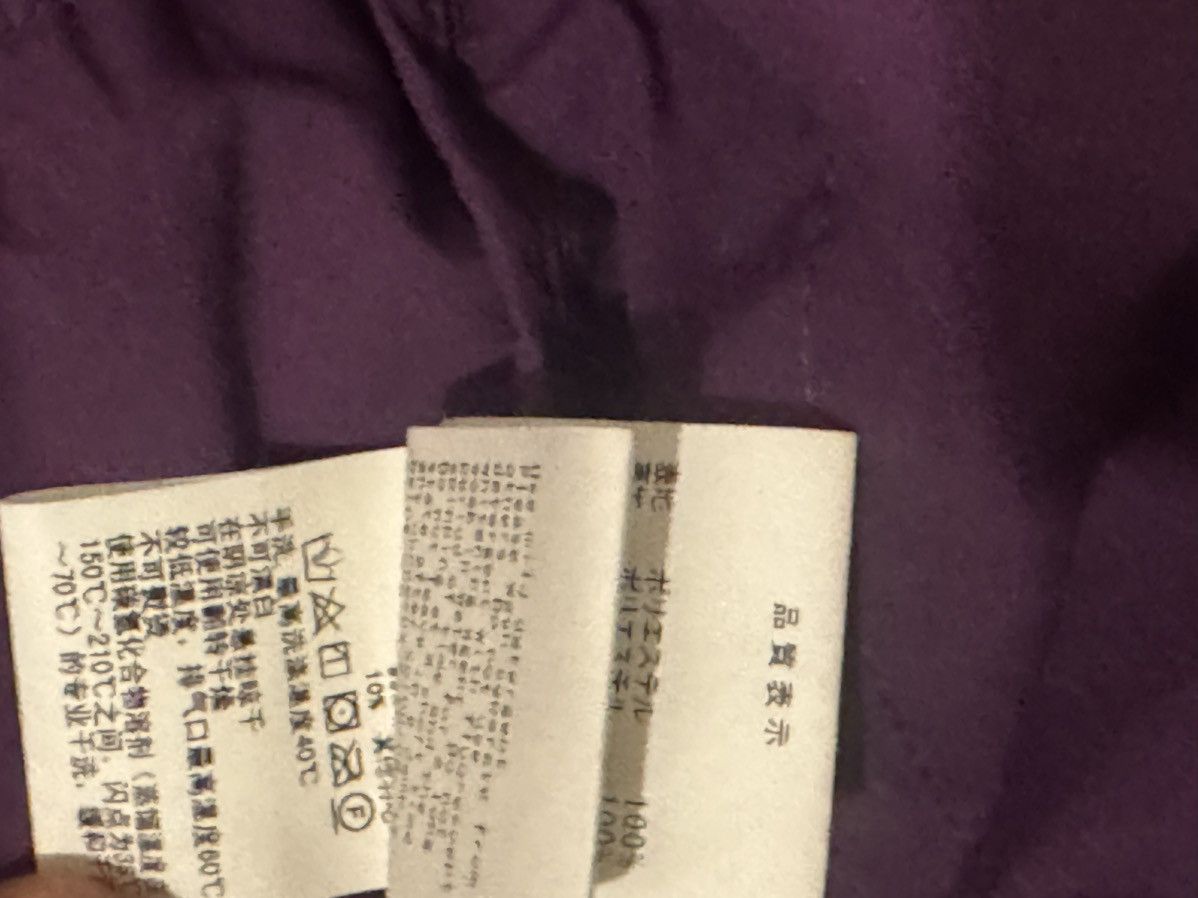 Bape Purple BAPE Camo coat/jacket Size Large Size US L / EU 52-54 / 3 - 9 Thumbnail
