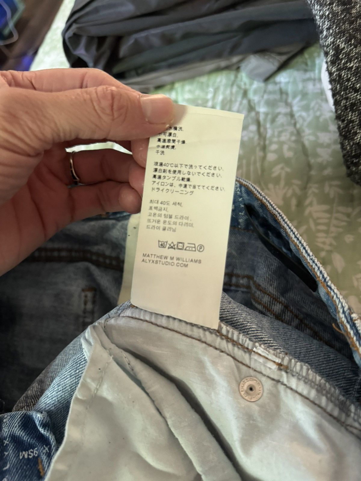1017 ALYX 9SM Alyx Allover Print Jeans Size US 32 / EU 48 - 6 Thumbnail