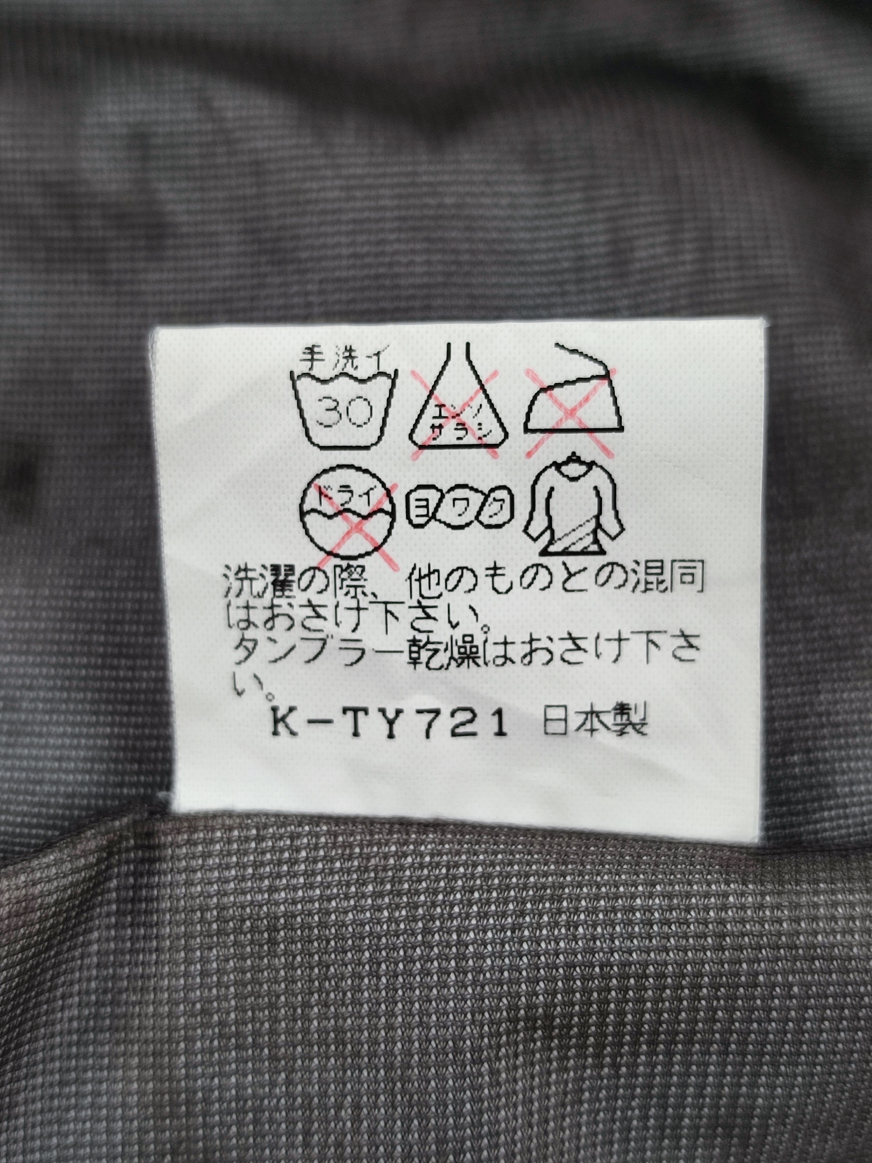 The North Face The North Face Fleece Jacket Size US L / EU 52-54 / 3 - 9 Thumbnail
